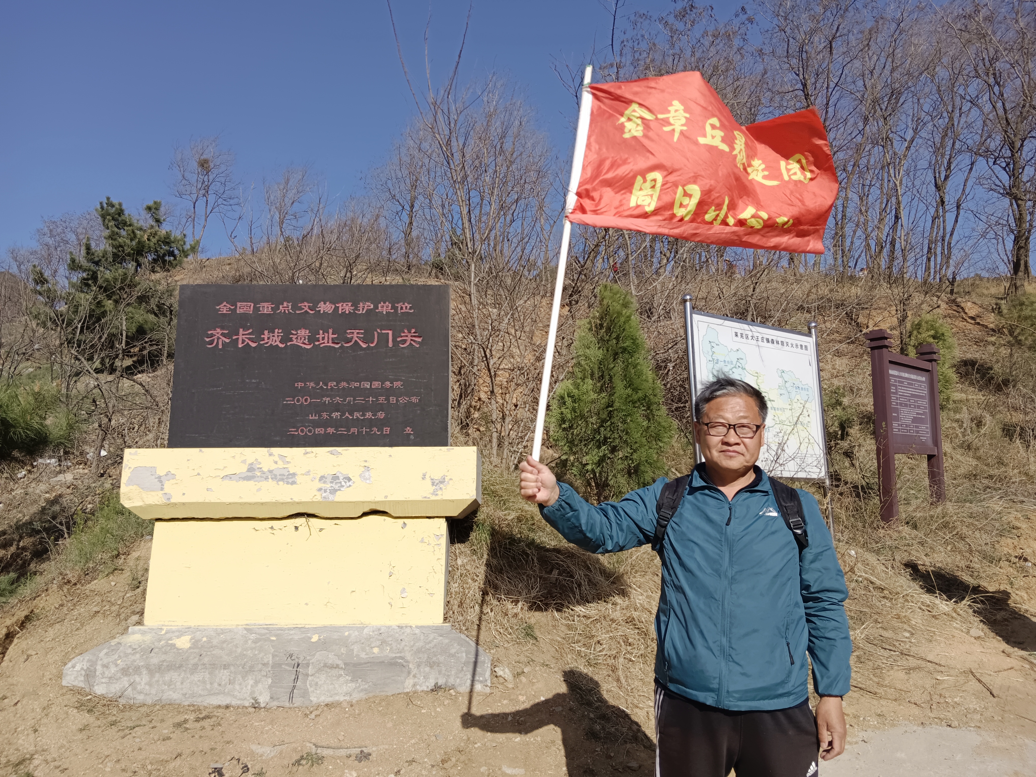 微信图片_20250406171512.jpg