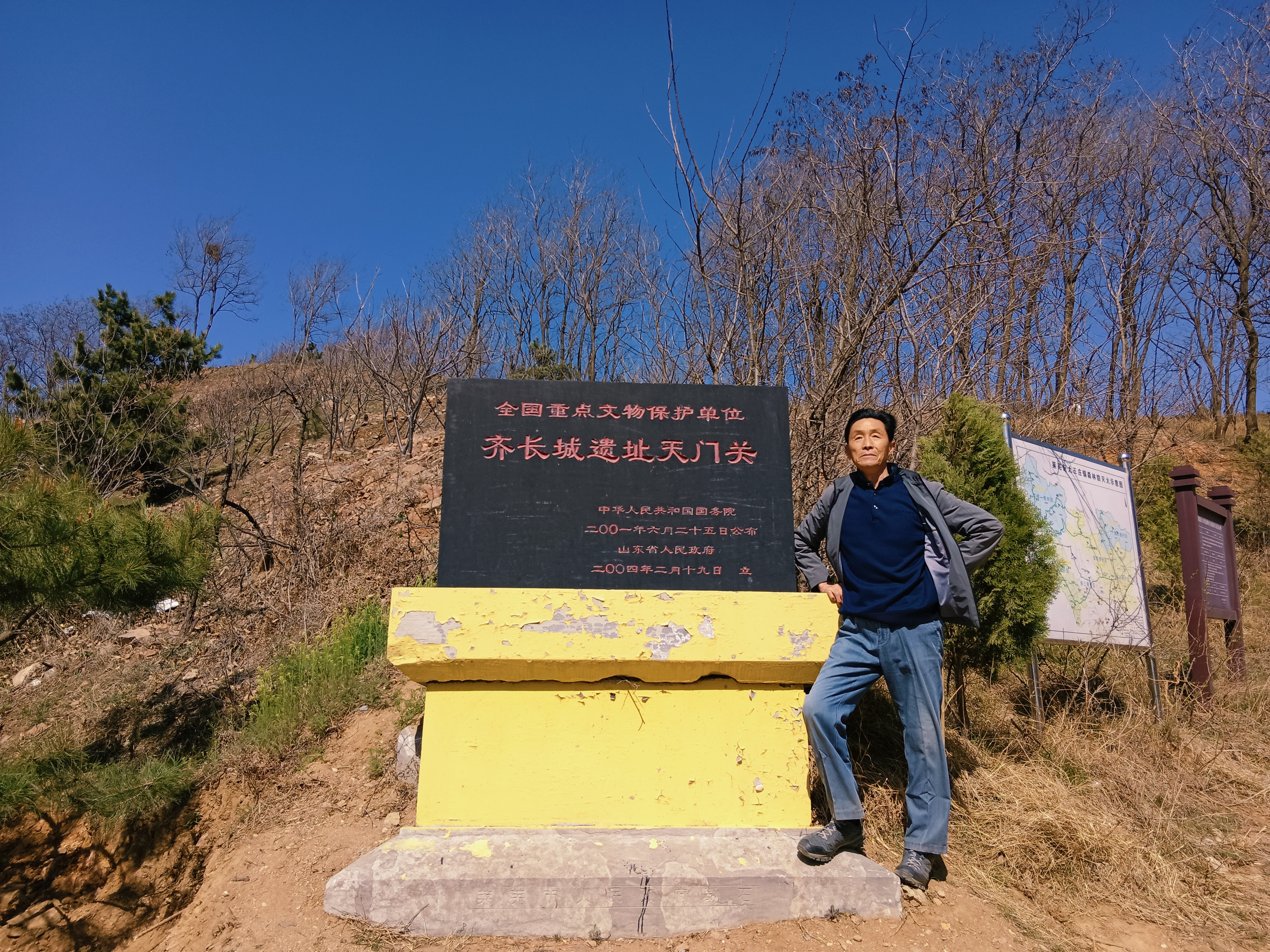 微信图片_20250406172133.jpg