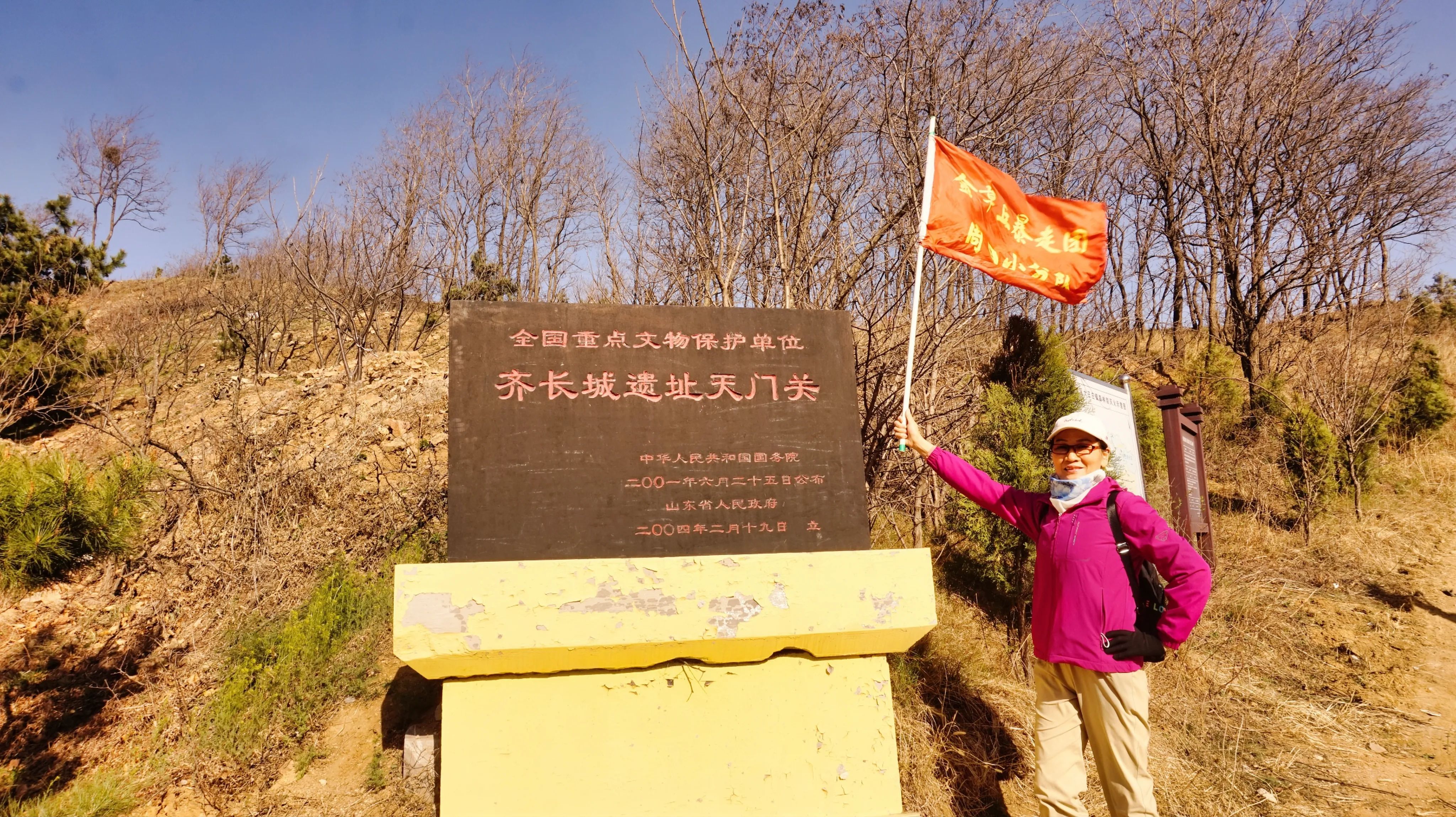 微信图片_20250406173713.jpg