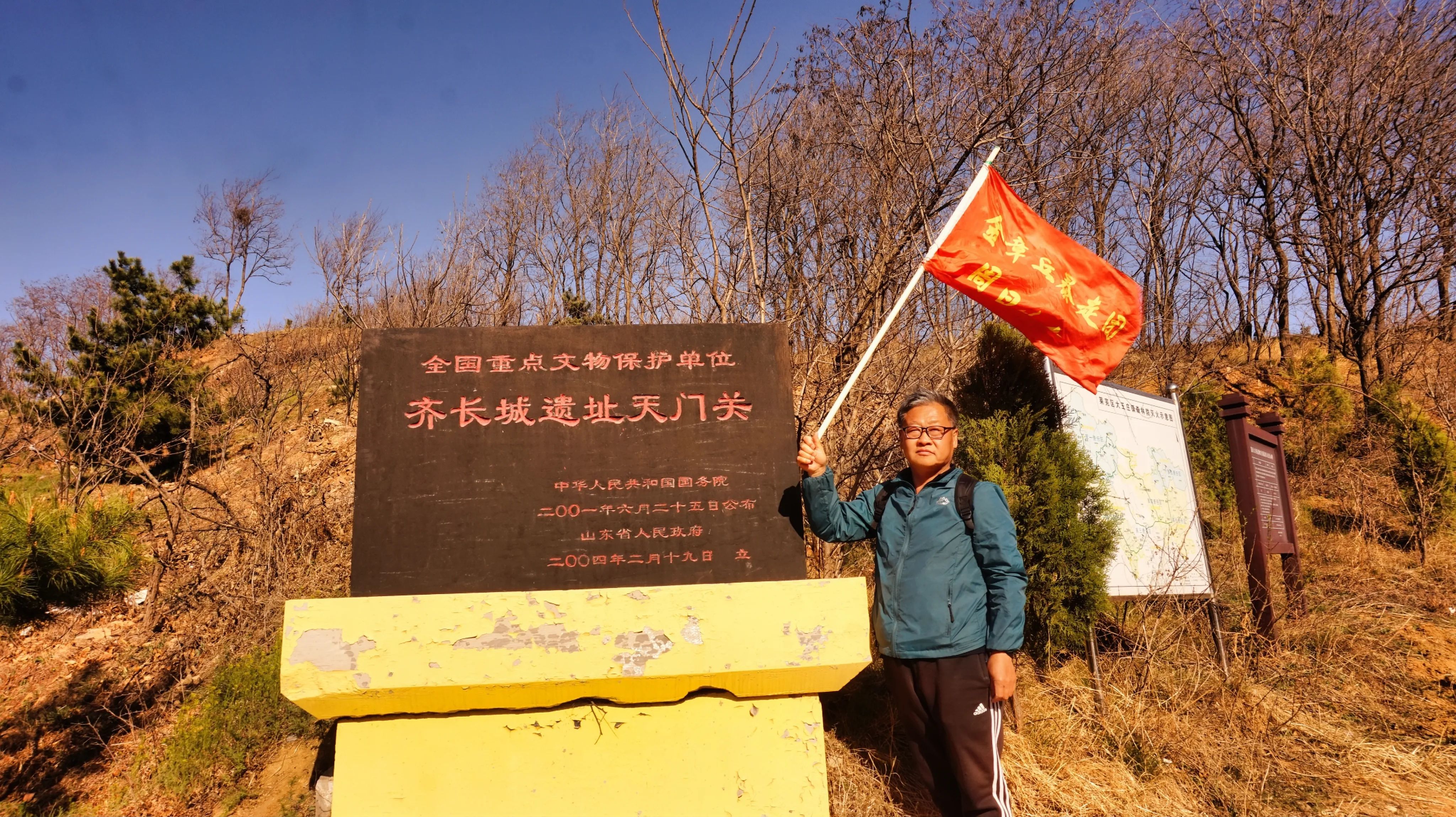 微信图片_20250406173726.jpg