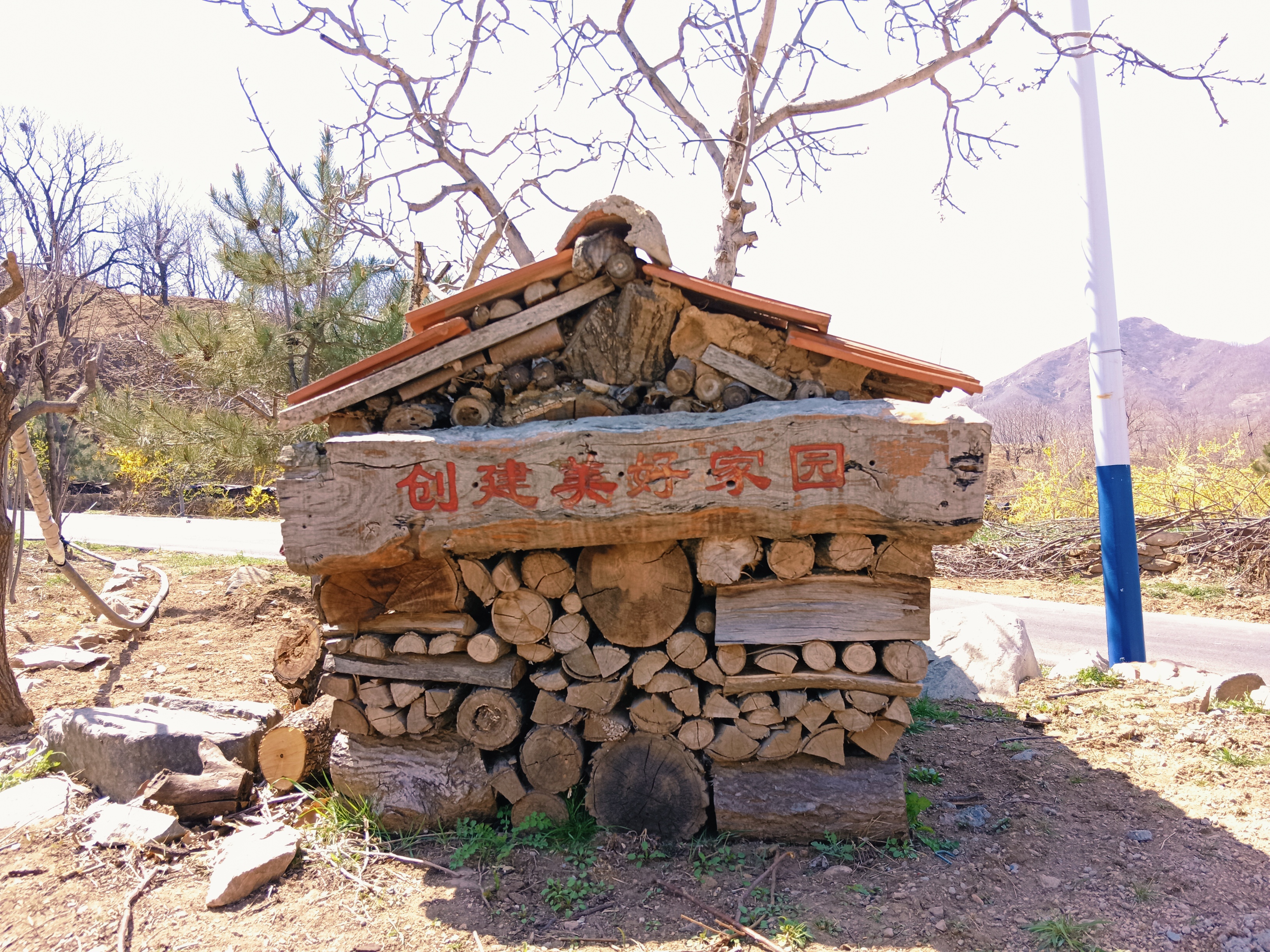 微信图片_20250406172826.jpg