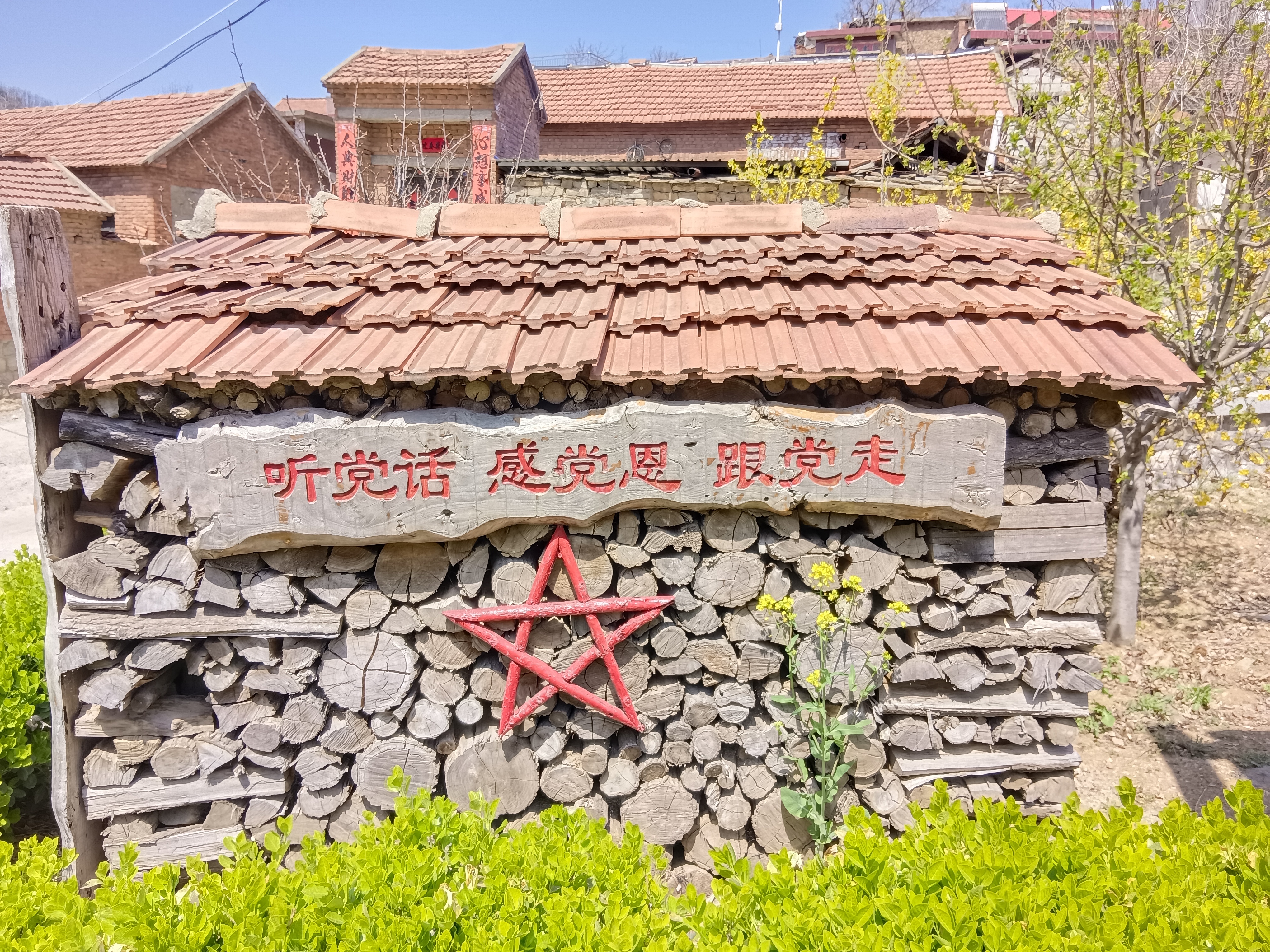 微信图片_20250406172843.jpg