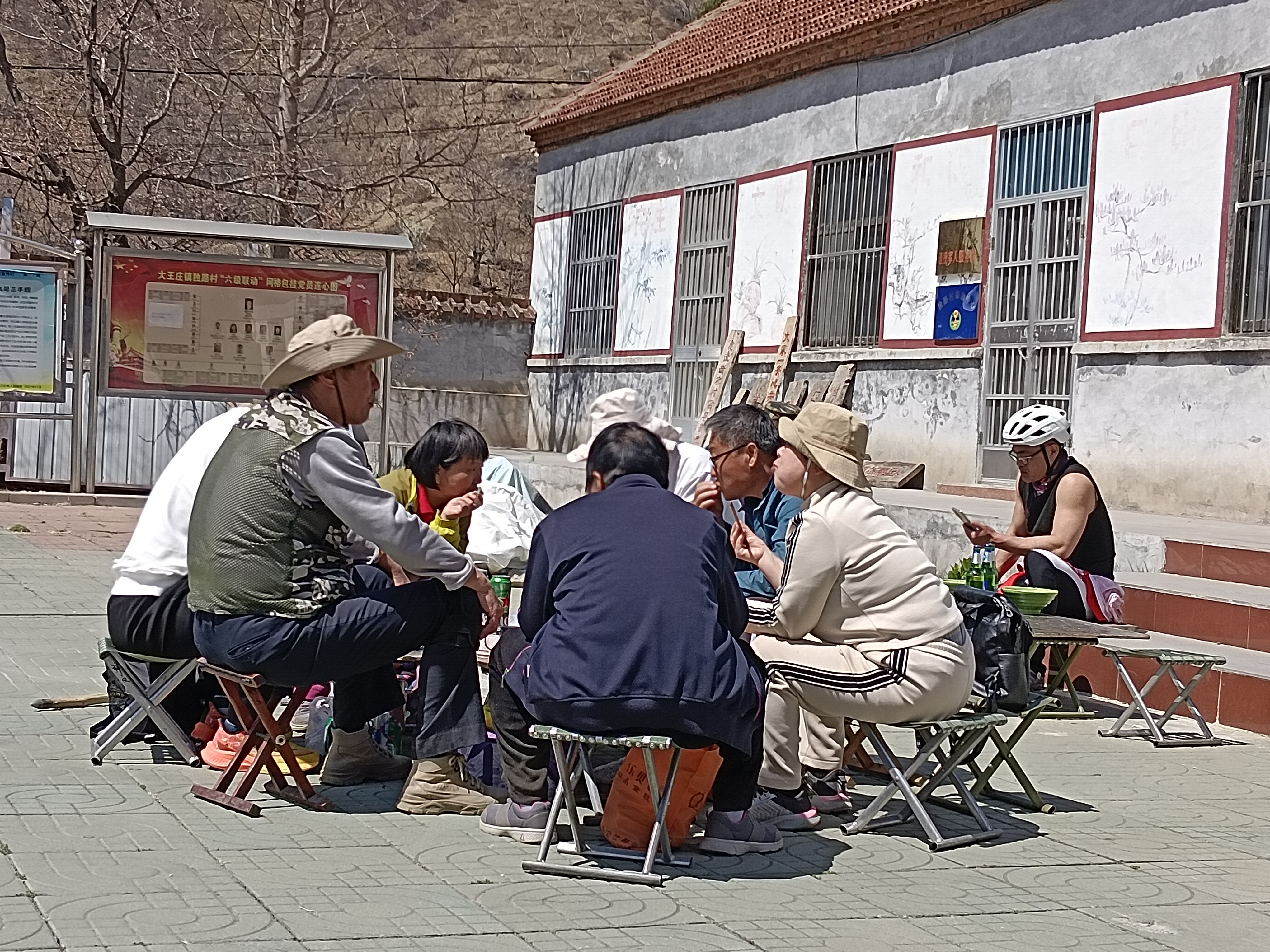 微信图片_20250406172806.jpg