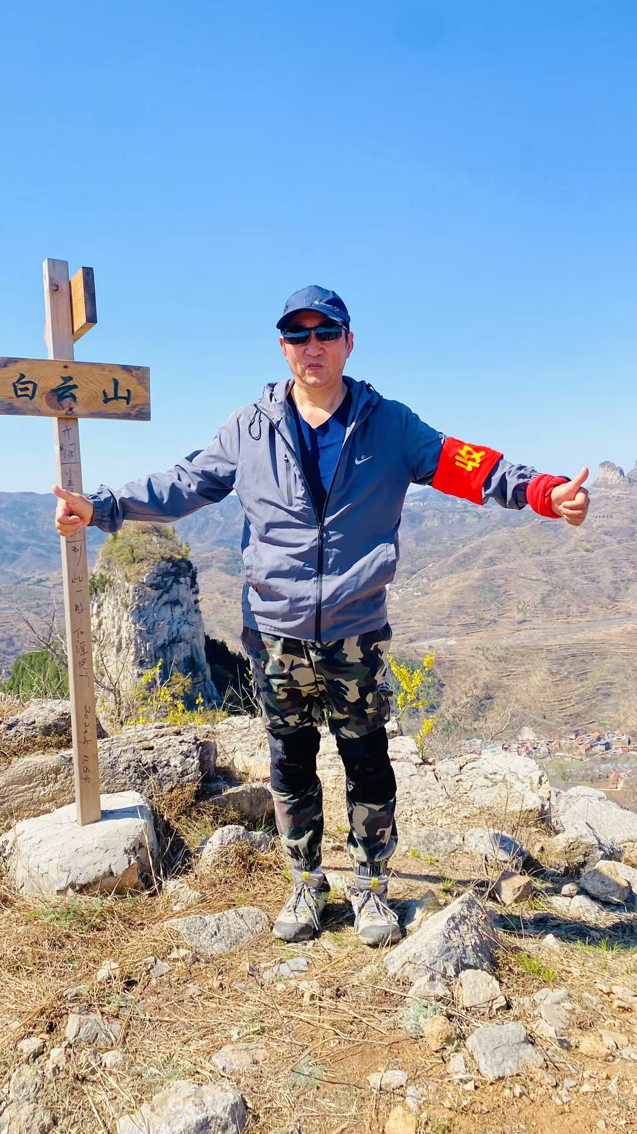 微信图片_20250406193320.jpg