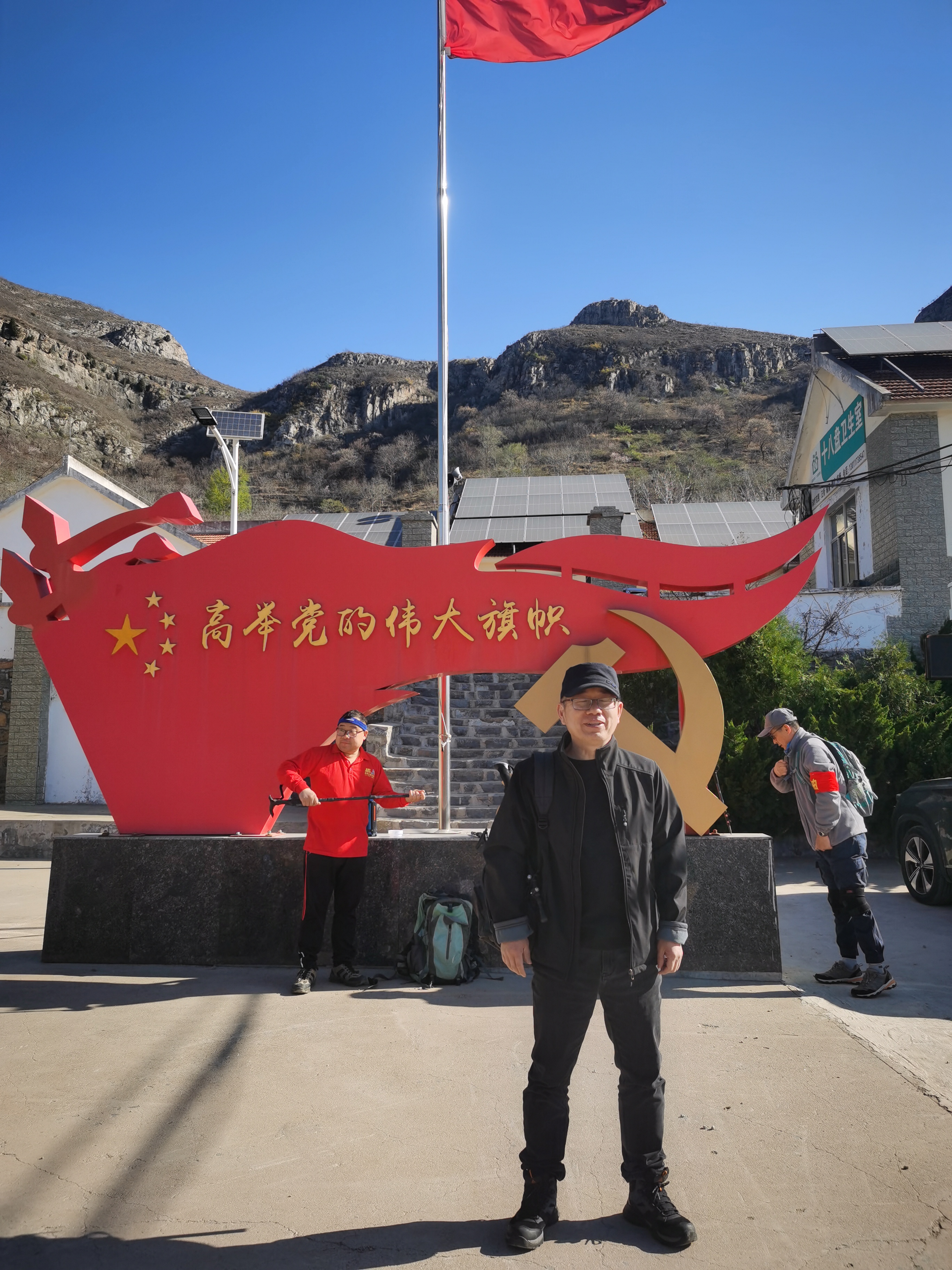 微信图片_20250406193511.jpg