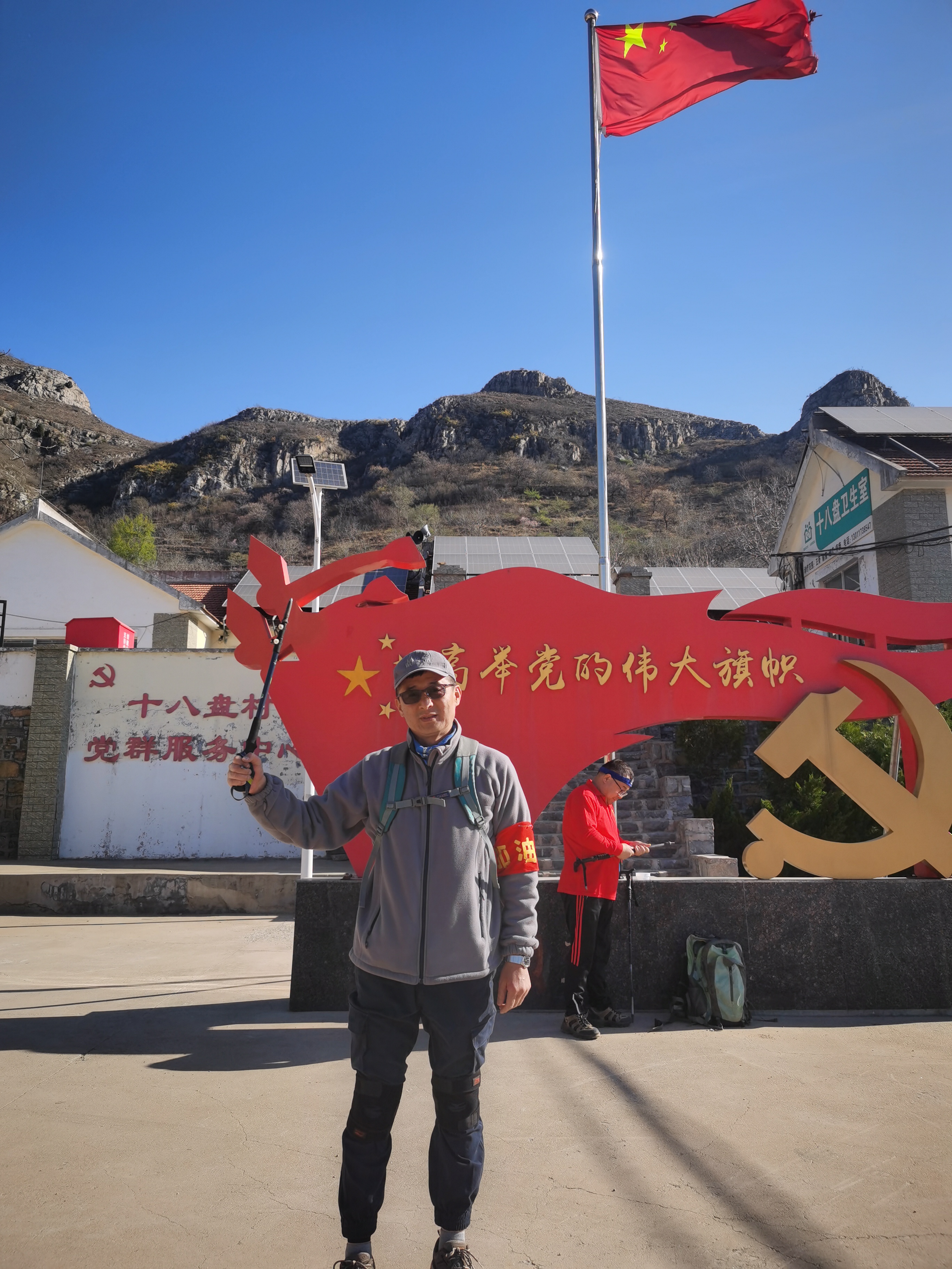 微信图片_20250406193507.jpg