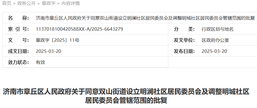 154051kossel64swu4o2ow.png