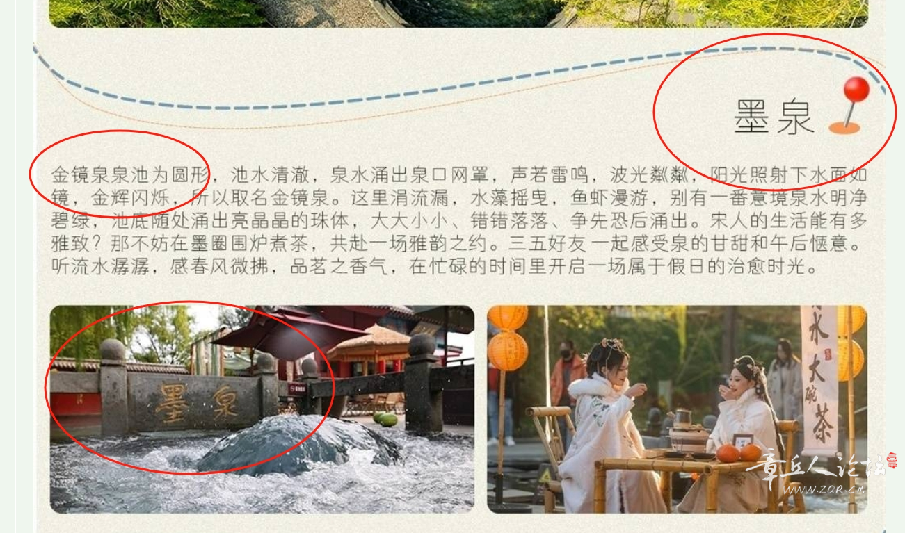 审核不严谨！