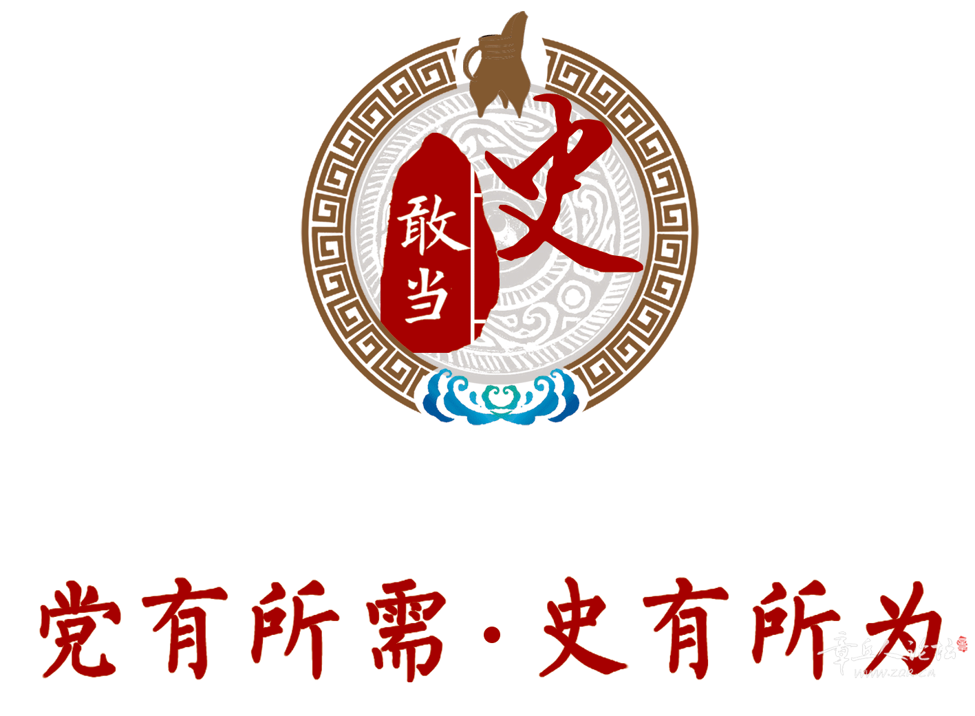 微信图片.png