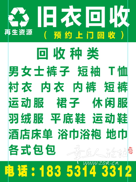 3e970dd18cd7c4d651964b91042e2ca7.png