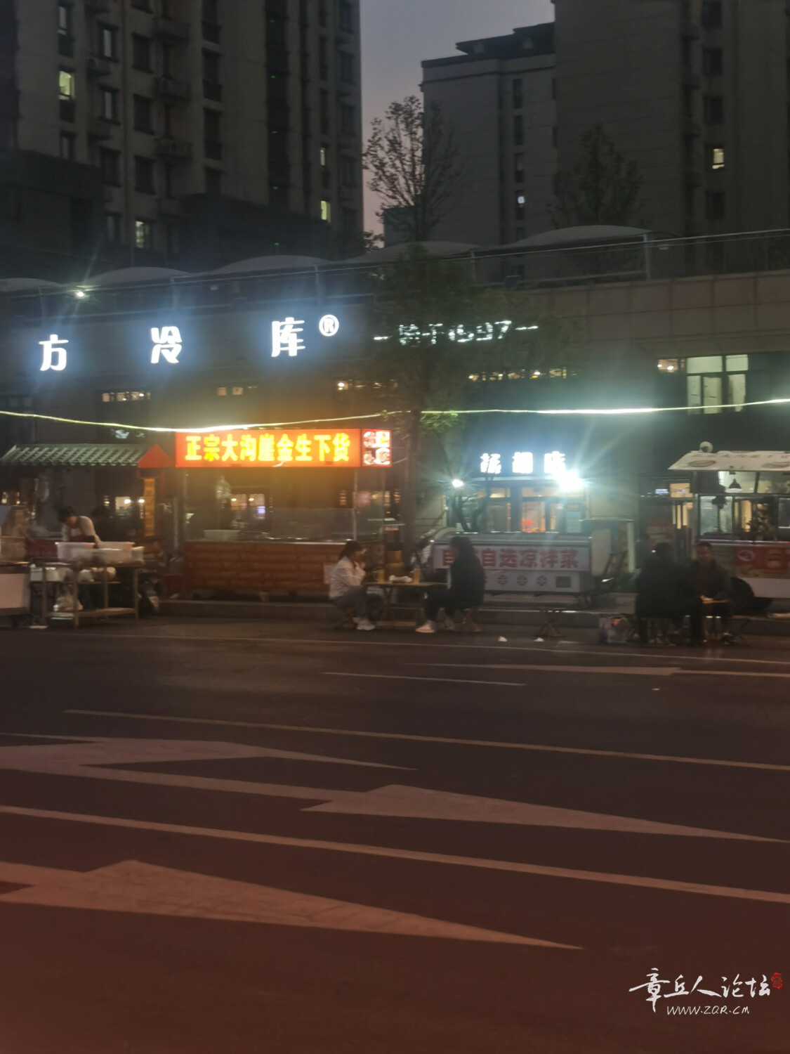 IMG_20250410_185145.jpg