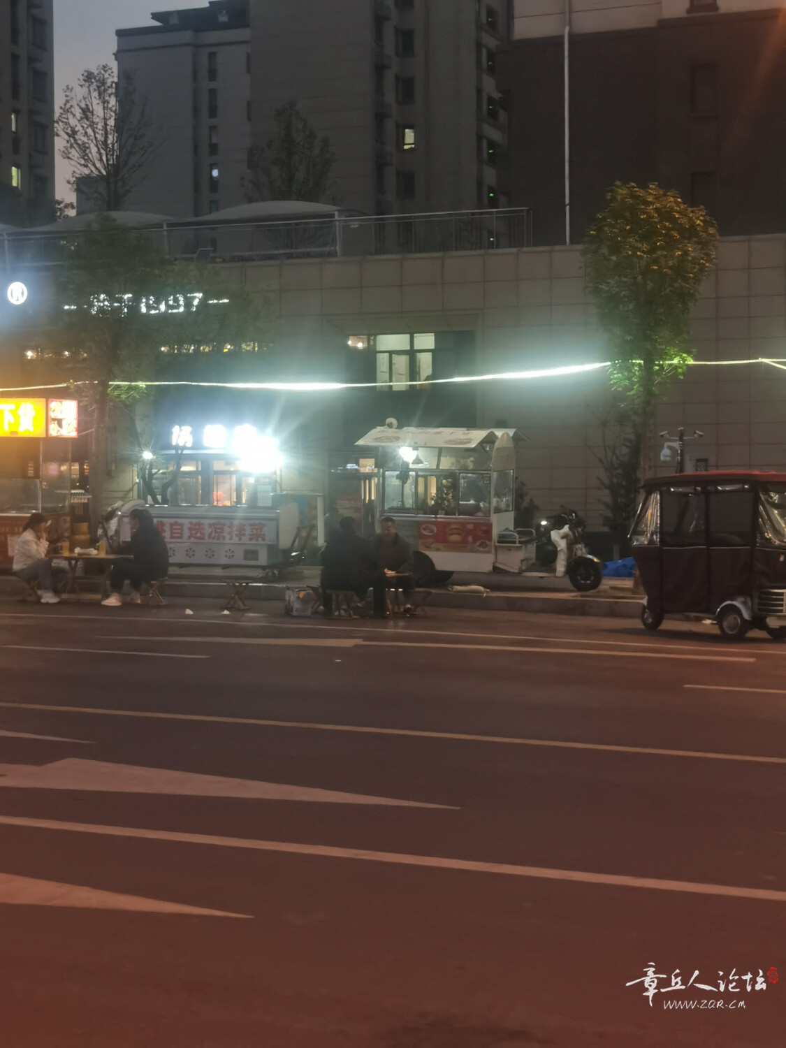 IMG_20250410_185147.jpg
