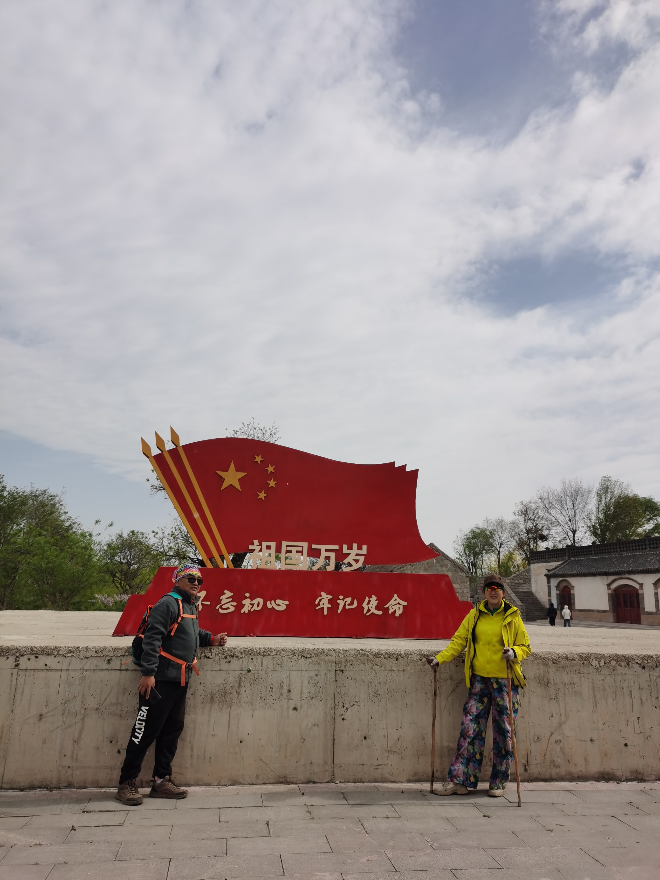 微信图片_20250413185705.jpg