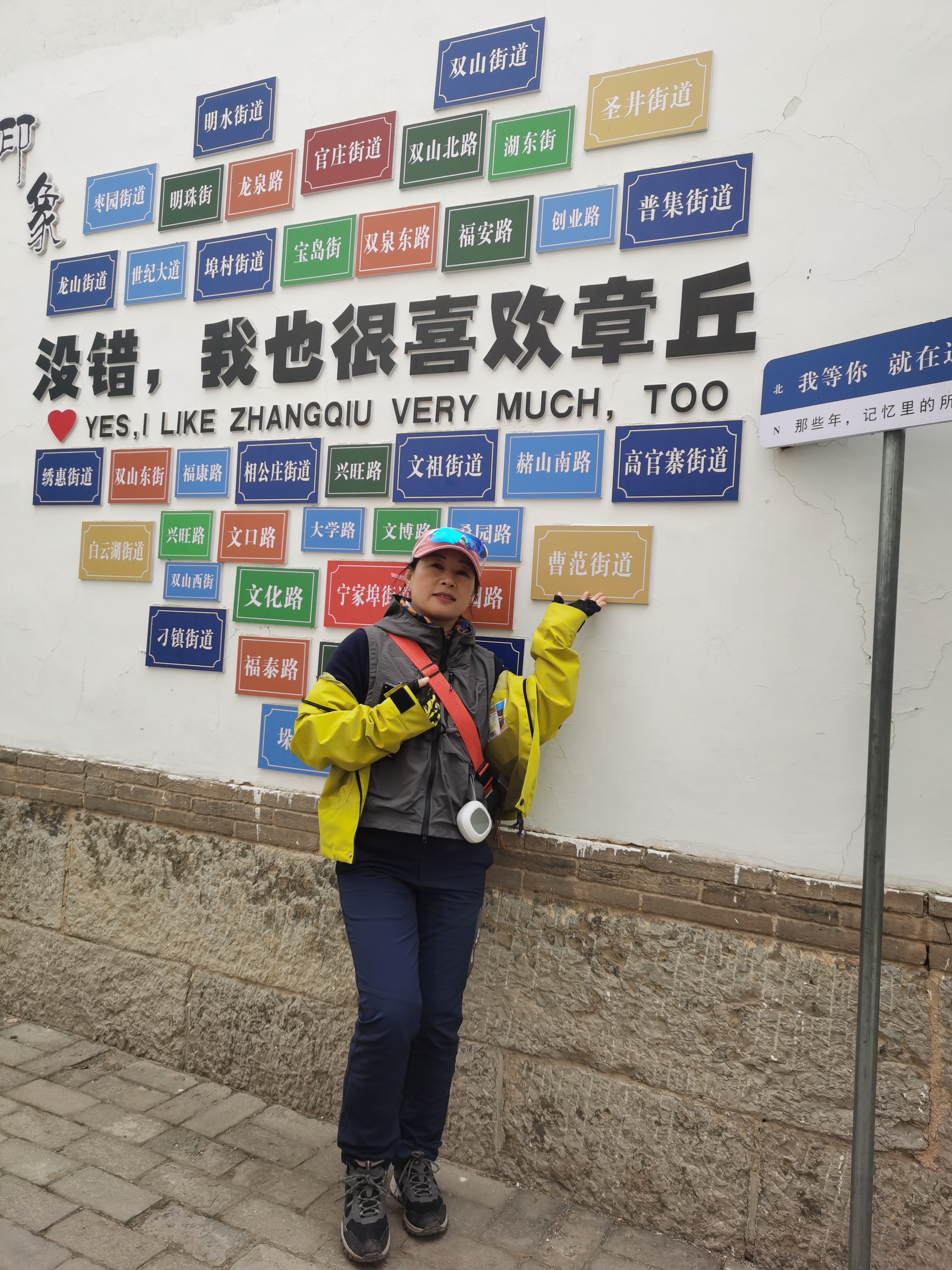 微信图片_20250413185715.jpg