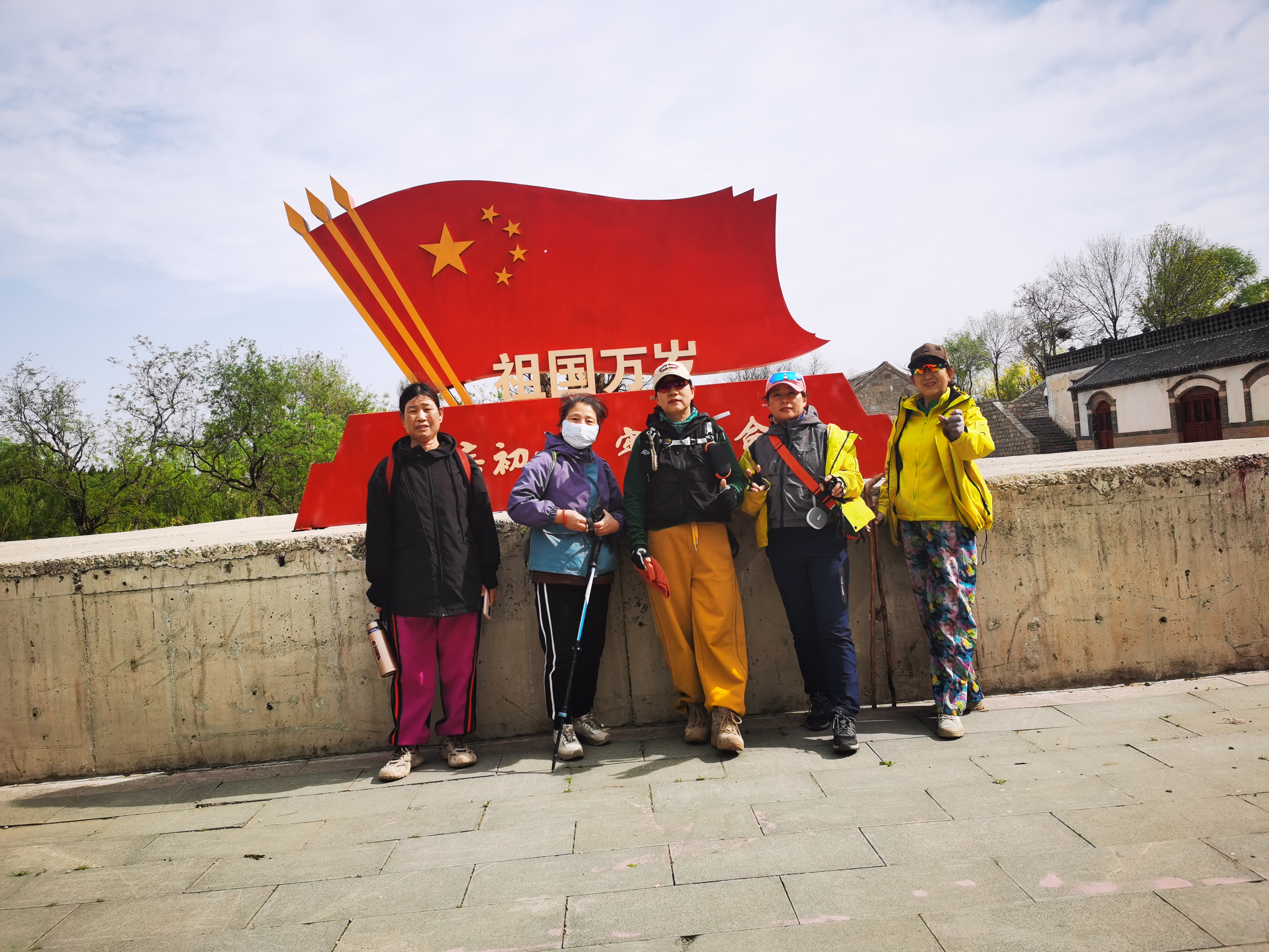 微信图片_20250413185730.jpg