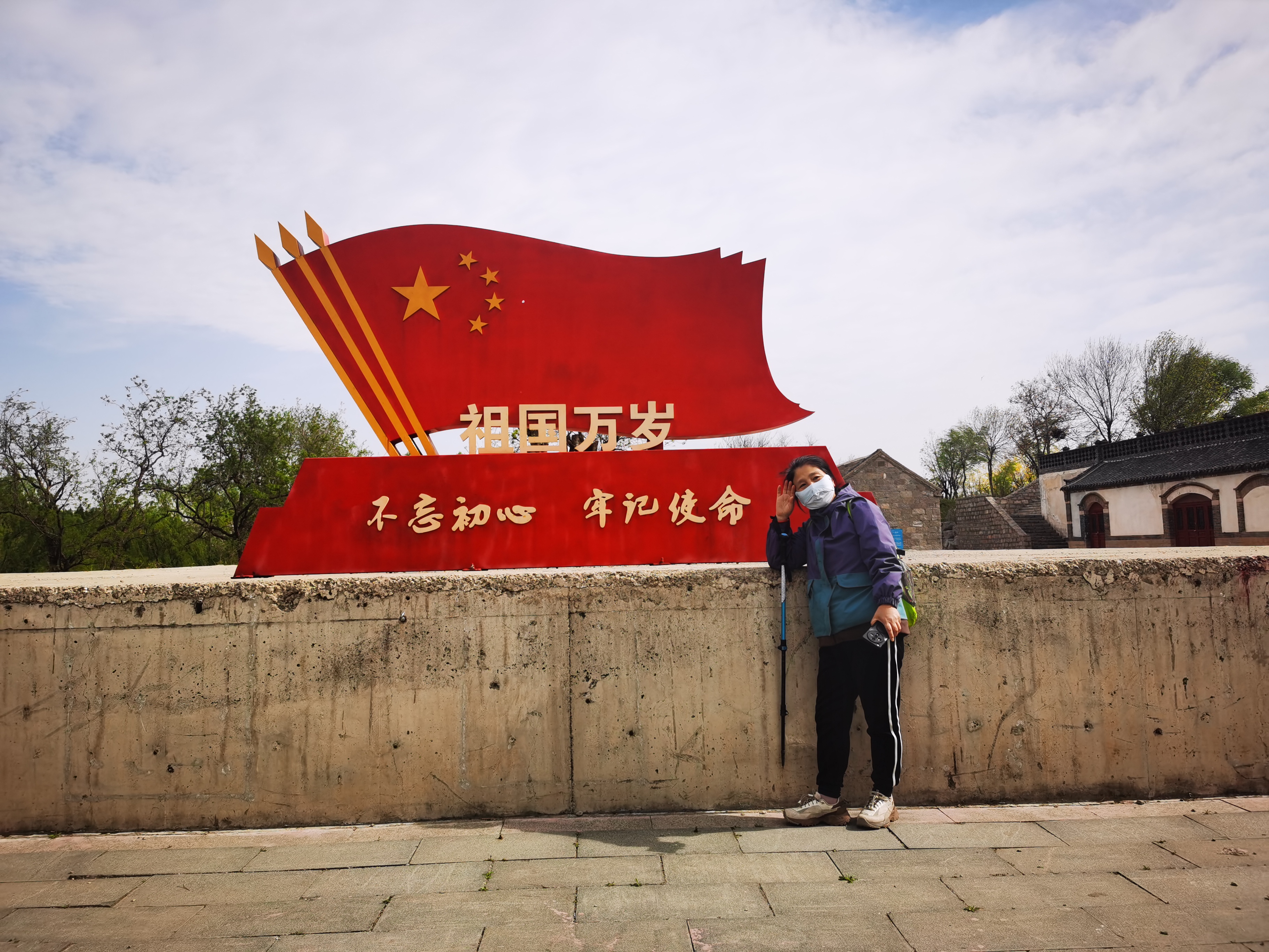微信图片_20250413185740.jpg