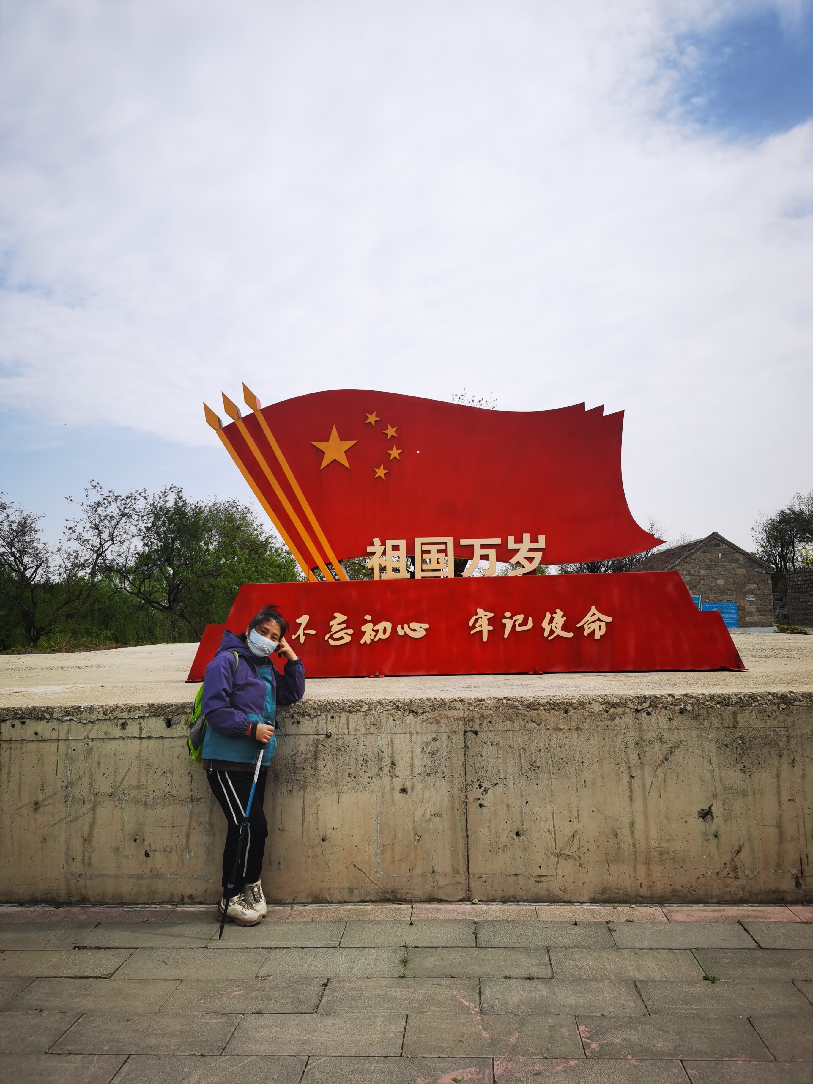 微信图片_20250413185744.jpg