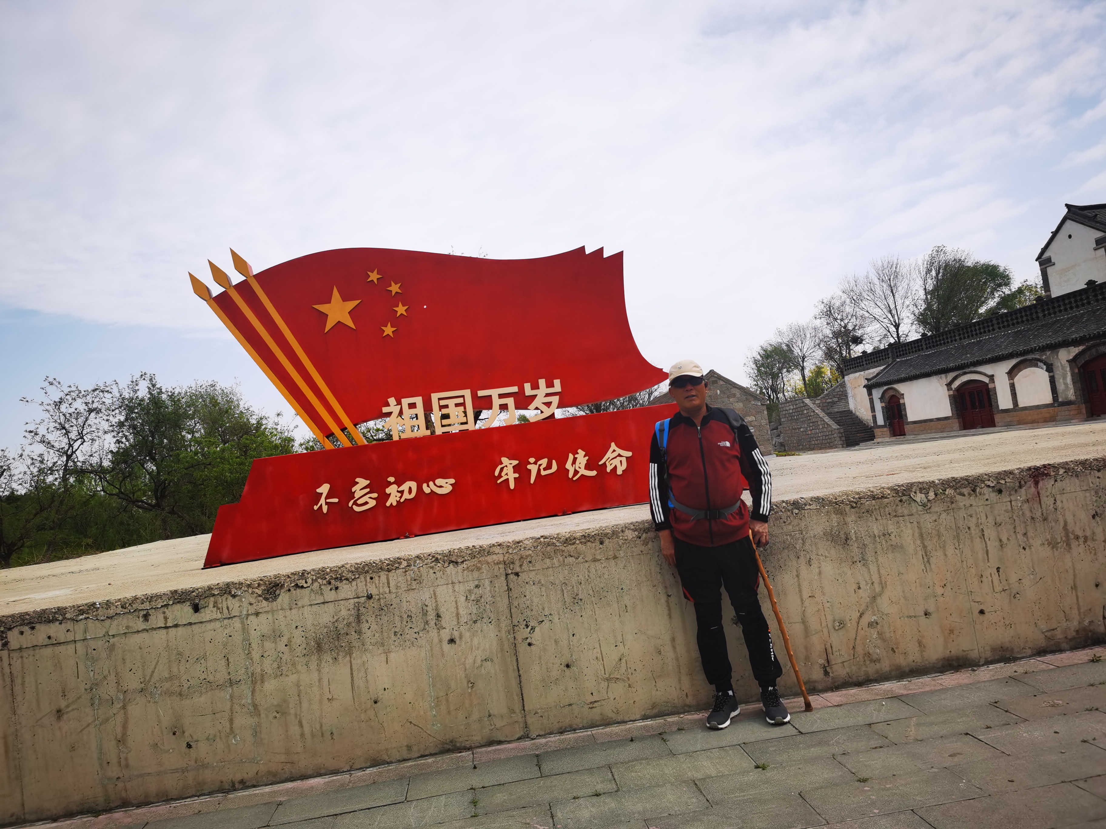微信图片_20250413185753.jpg