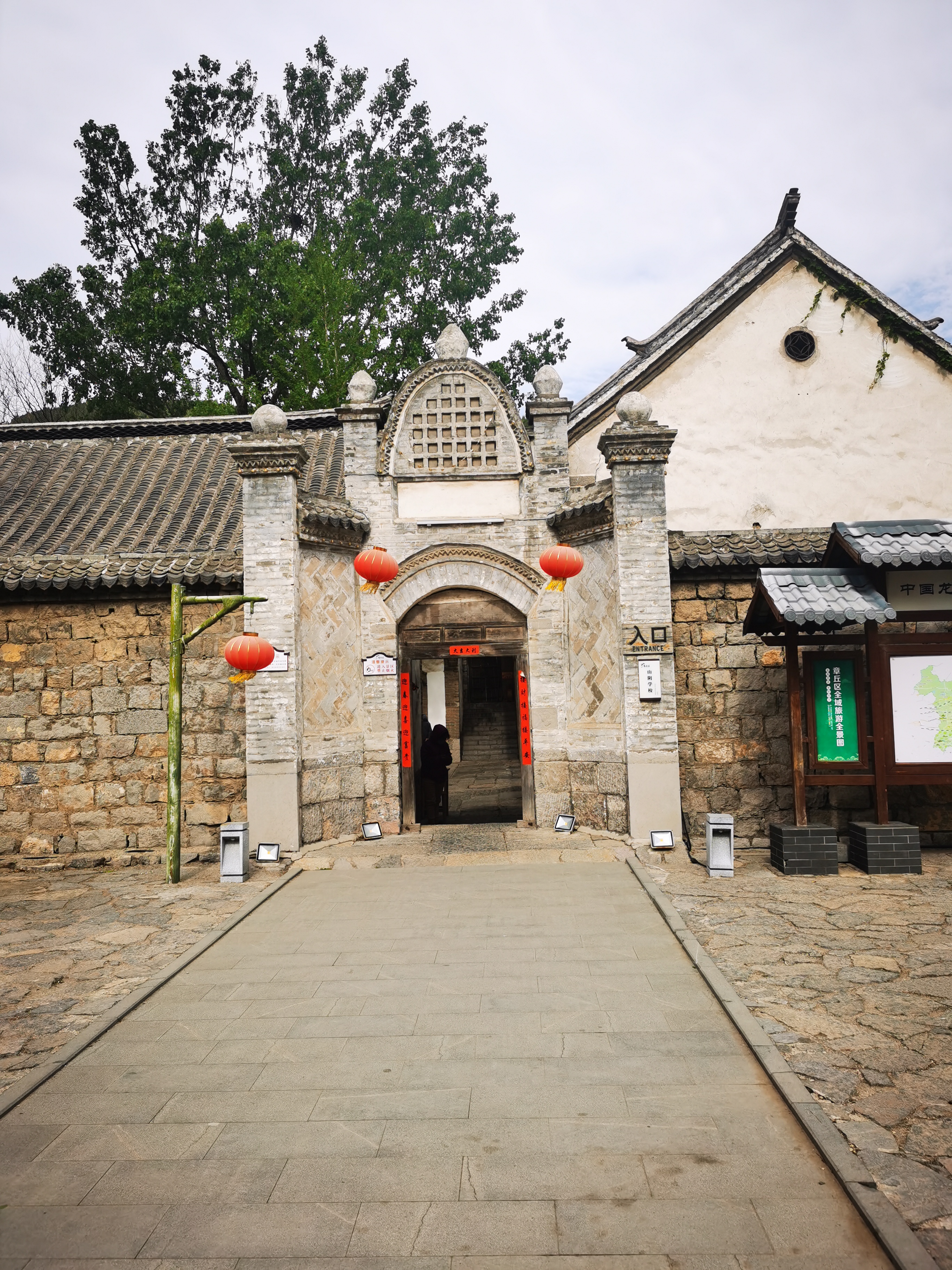 微信图片_20250413185807.jpg