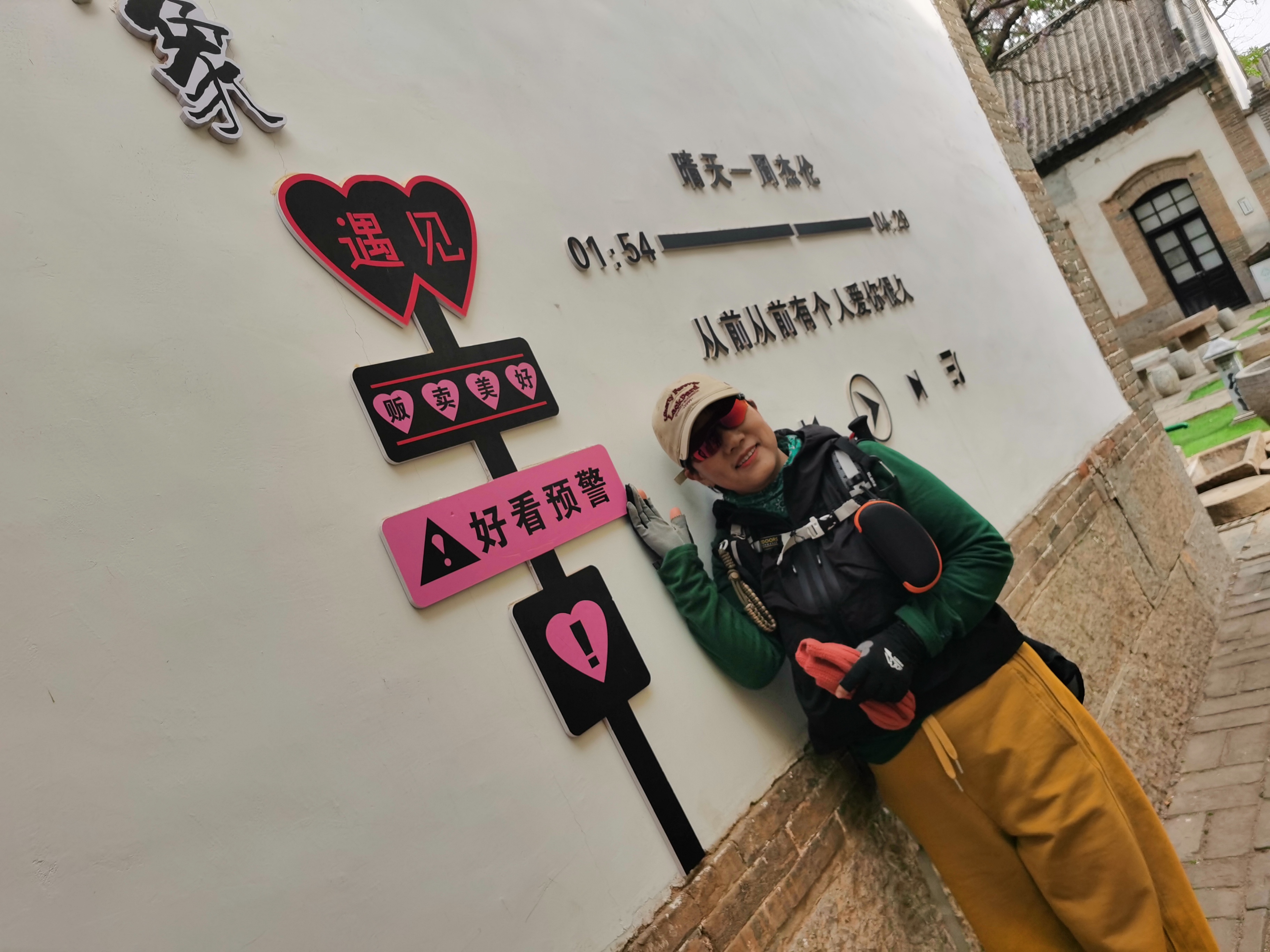 微信图片_20250413185955.jpg