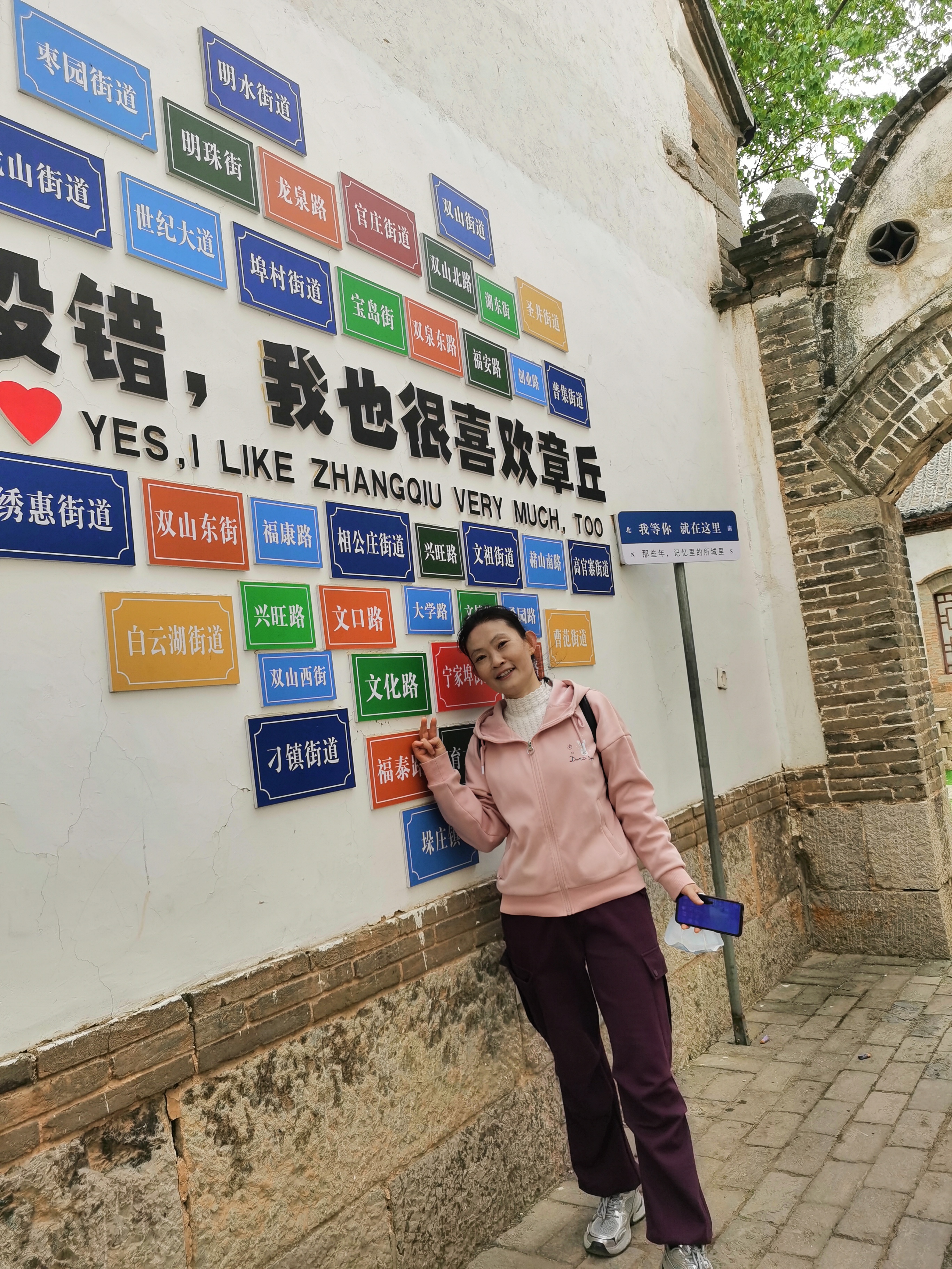 微信图片_20250413190003.jpg
