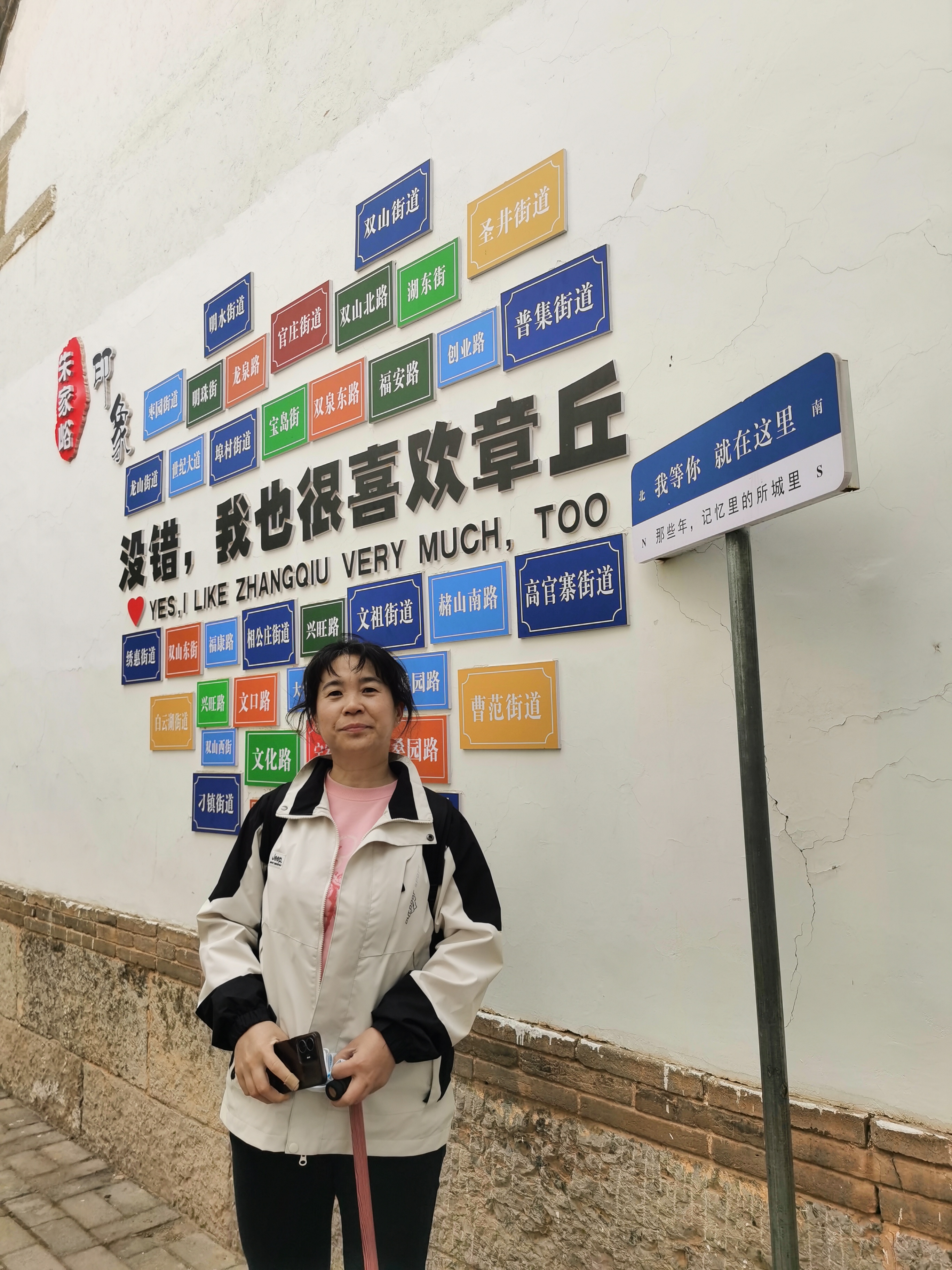 微信图片_20250413190007.jpg