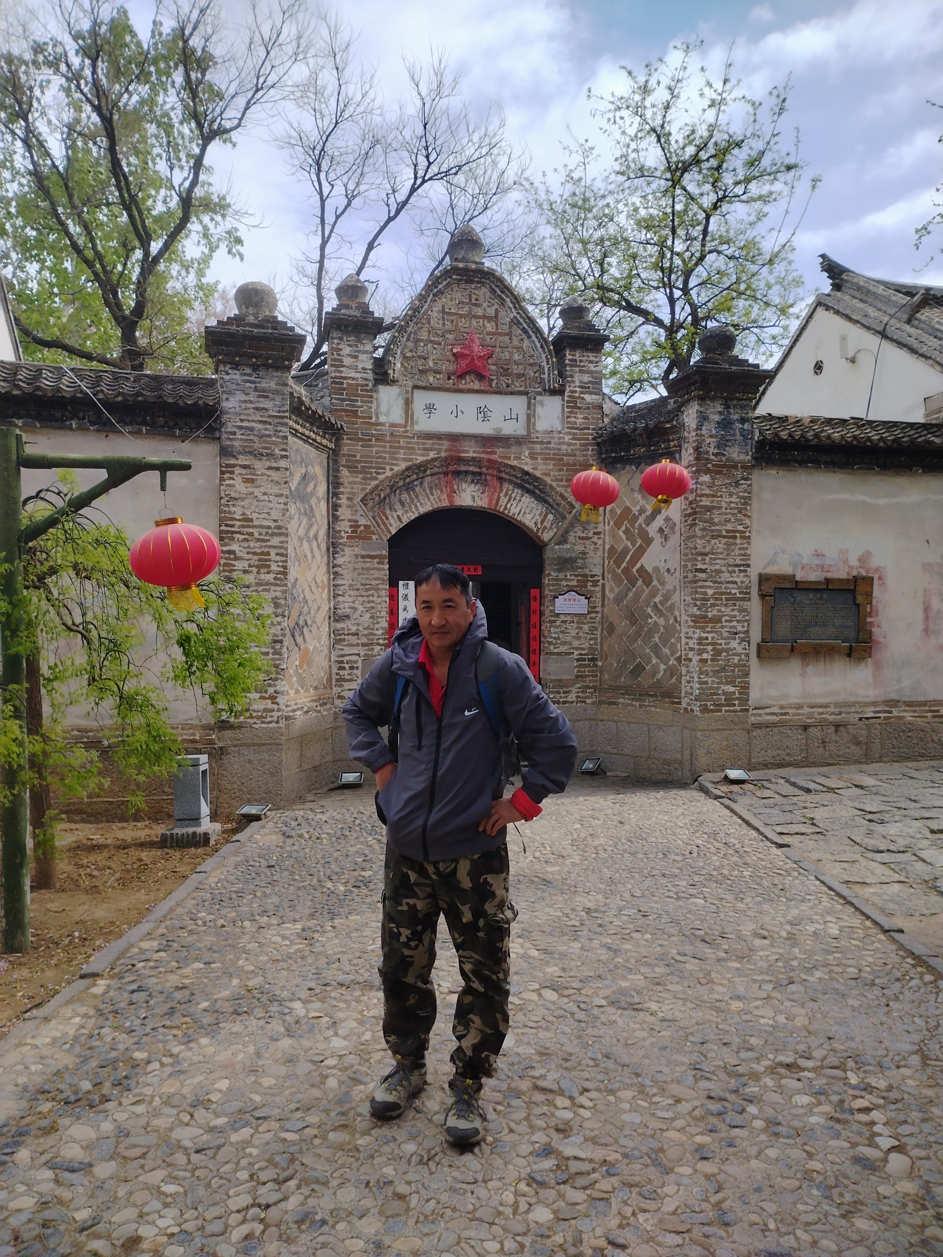 微信图片_20250413190016.jpg