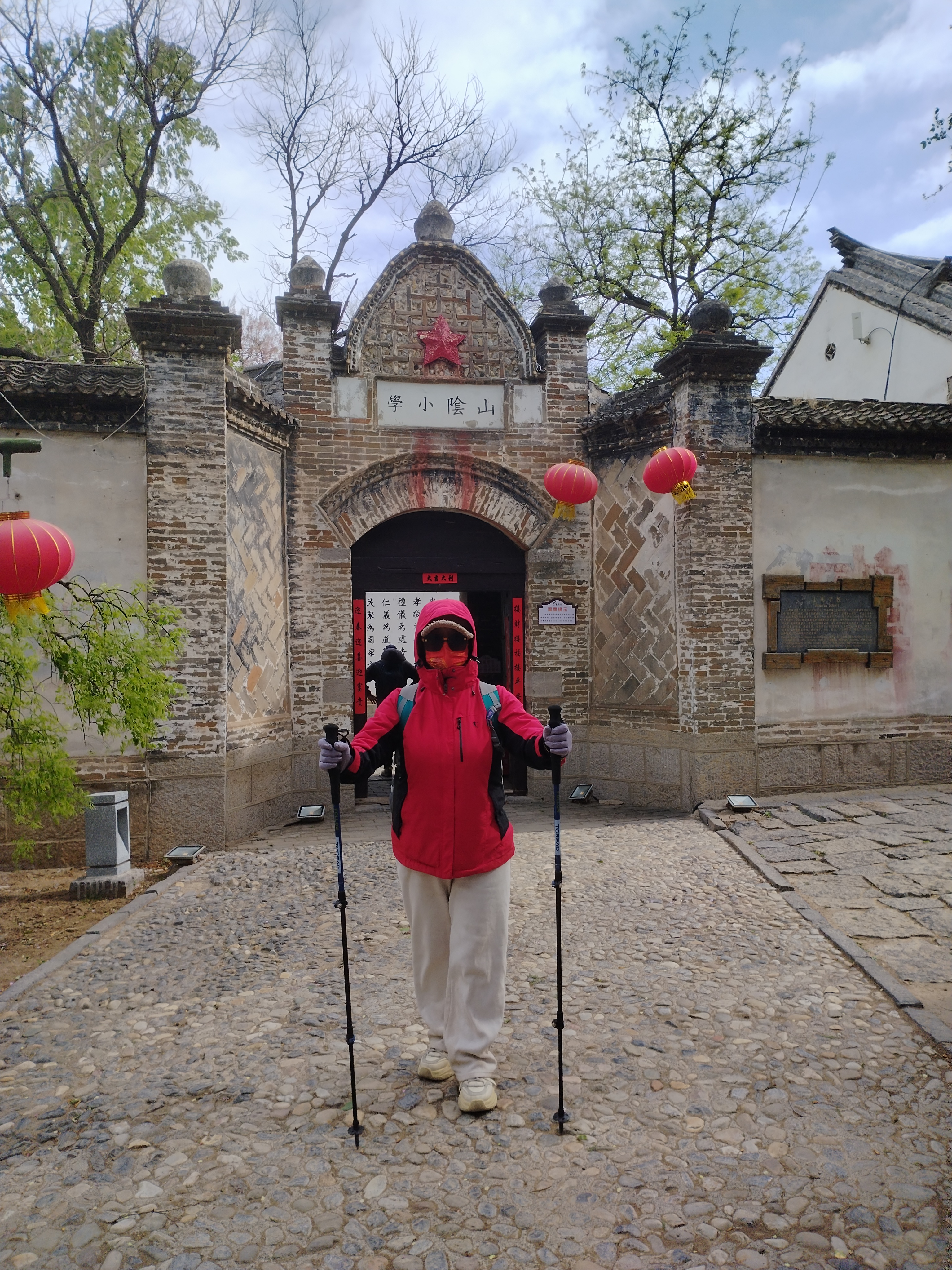 微信图片_20250413190021.jpg