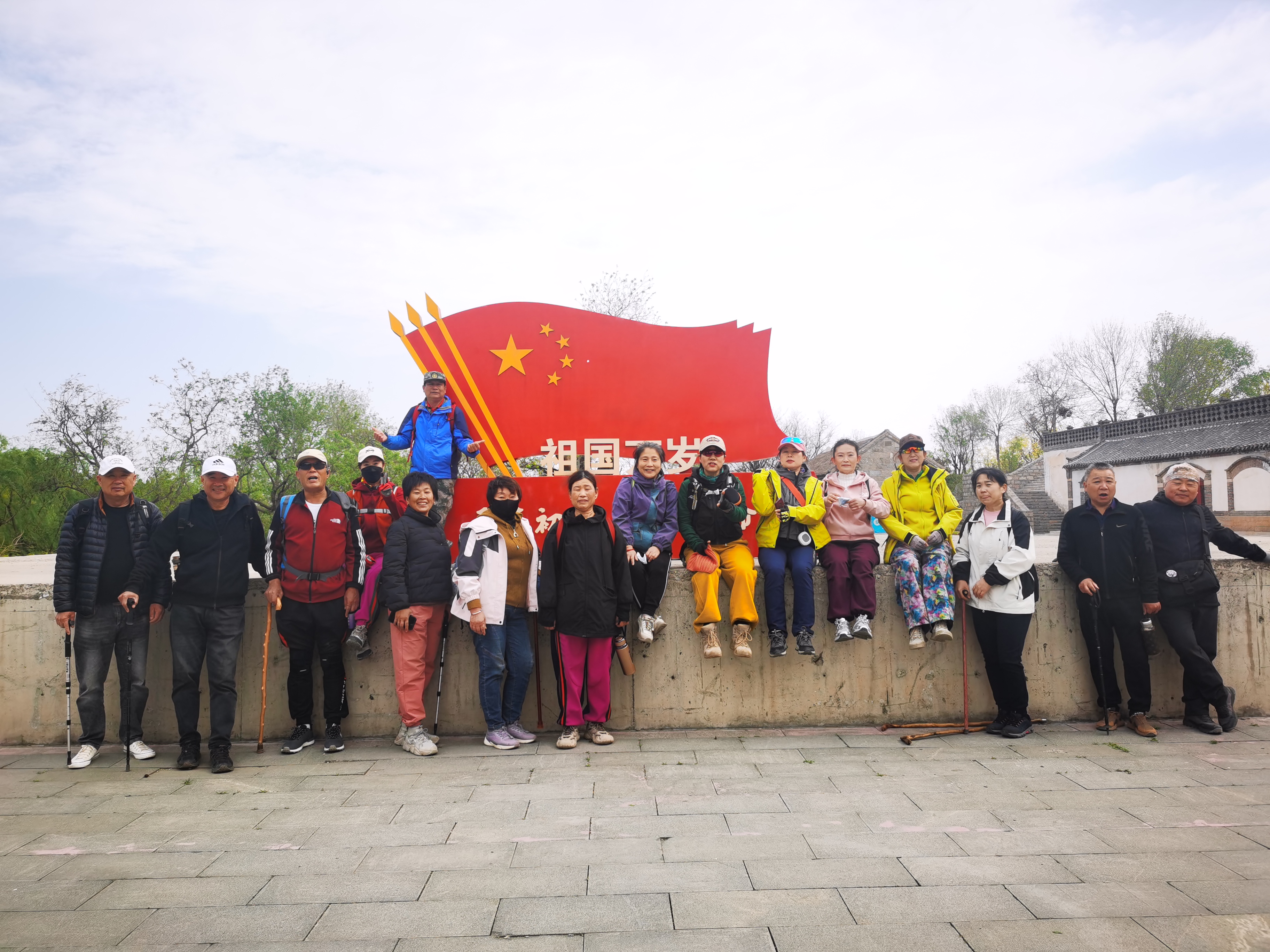 微信图片_20250413190056.jpg
