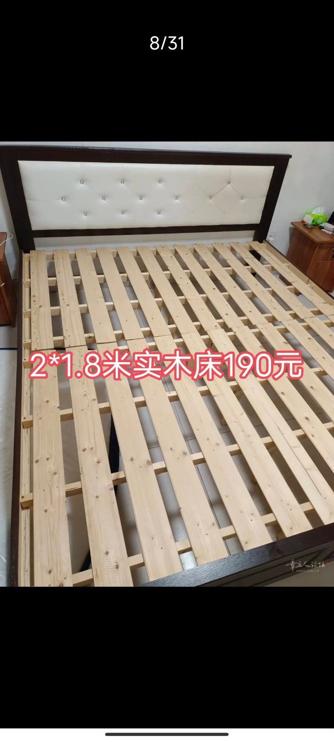 Screenshot_2025-04-15-06-54-46-661_com.tencent.mm.jpg