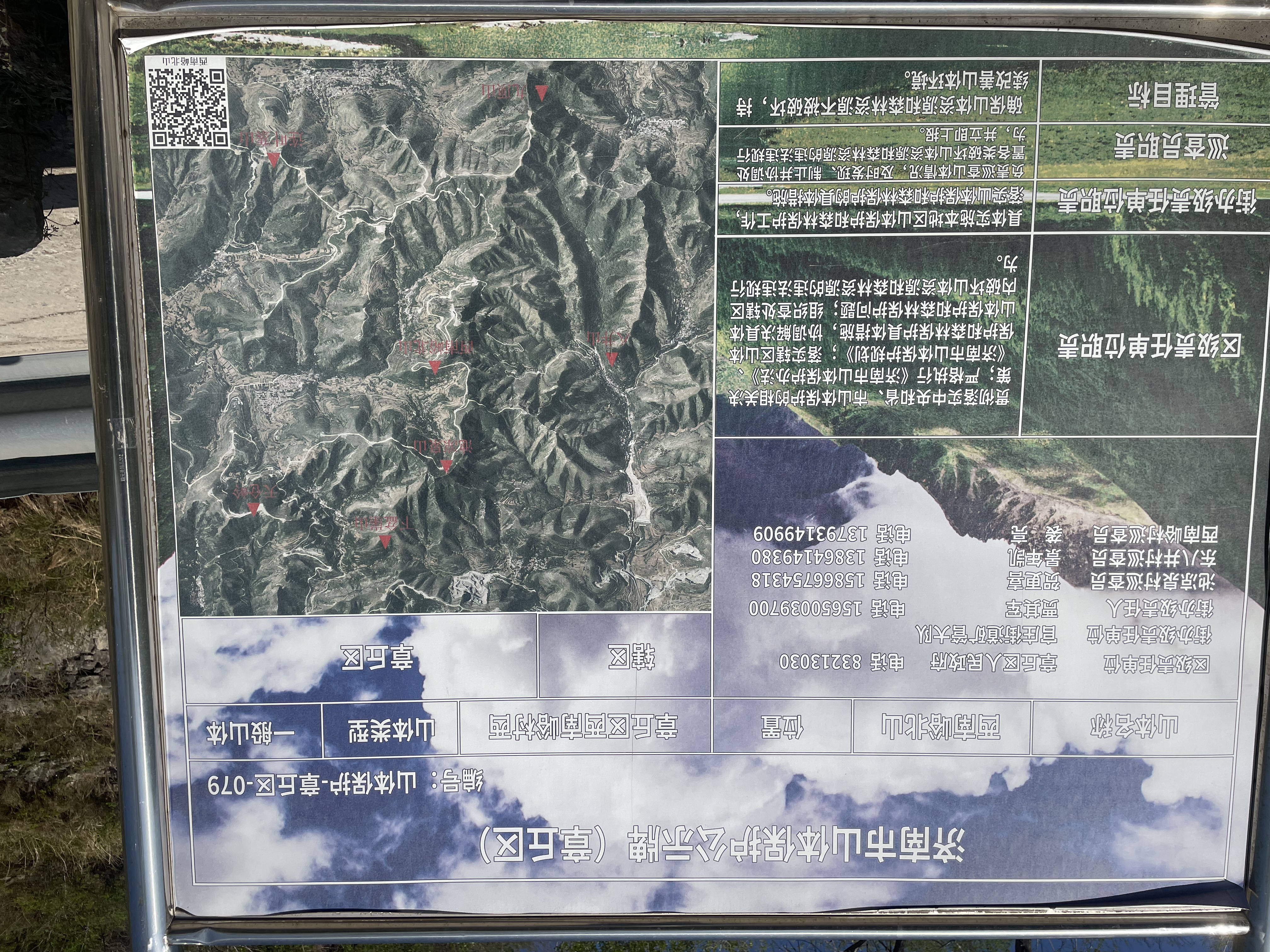 微信图片_20250421101143.jpg