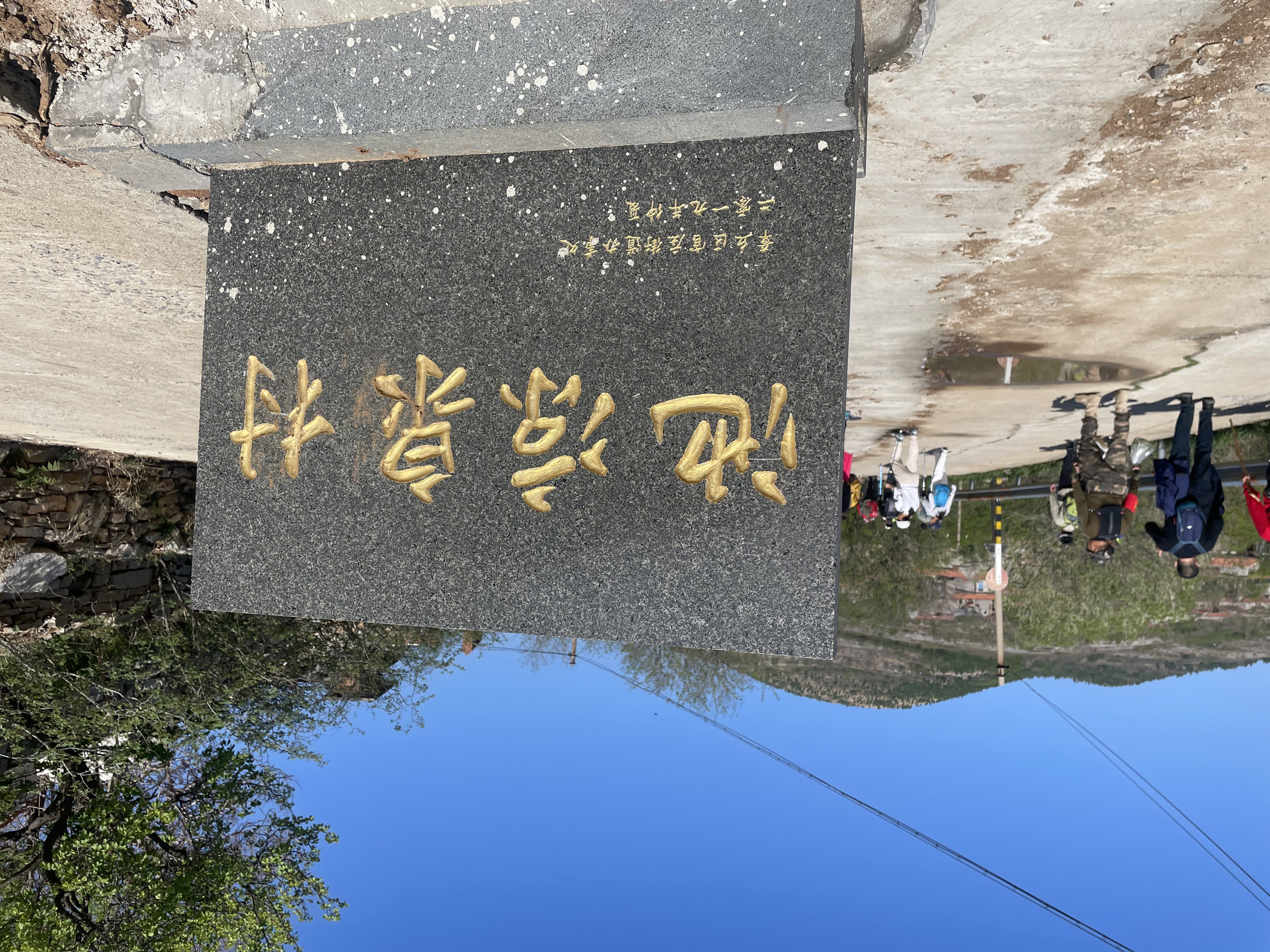 微信图片_20250421101204.jpg