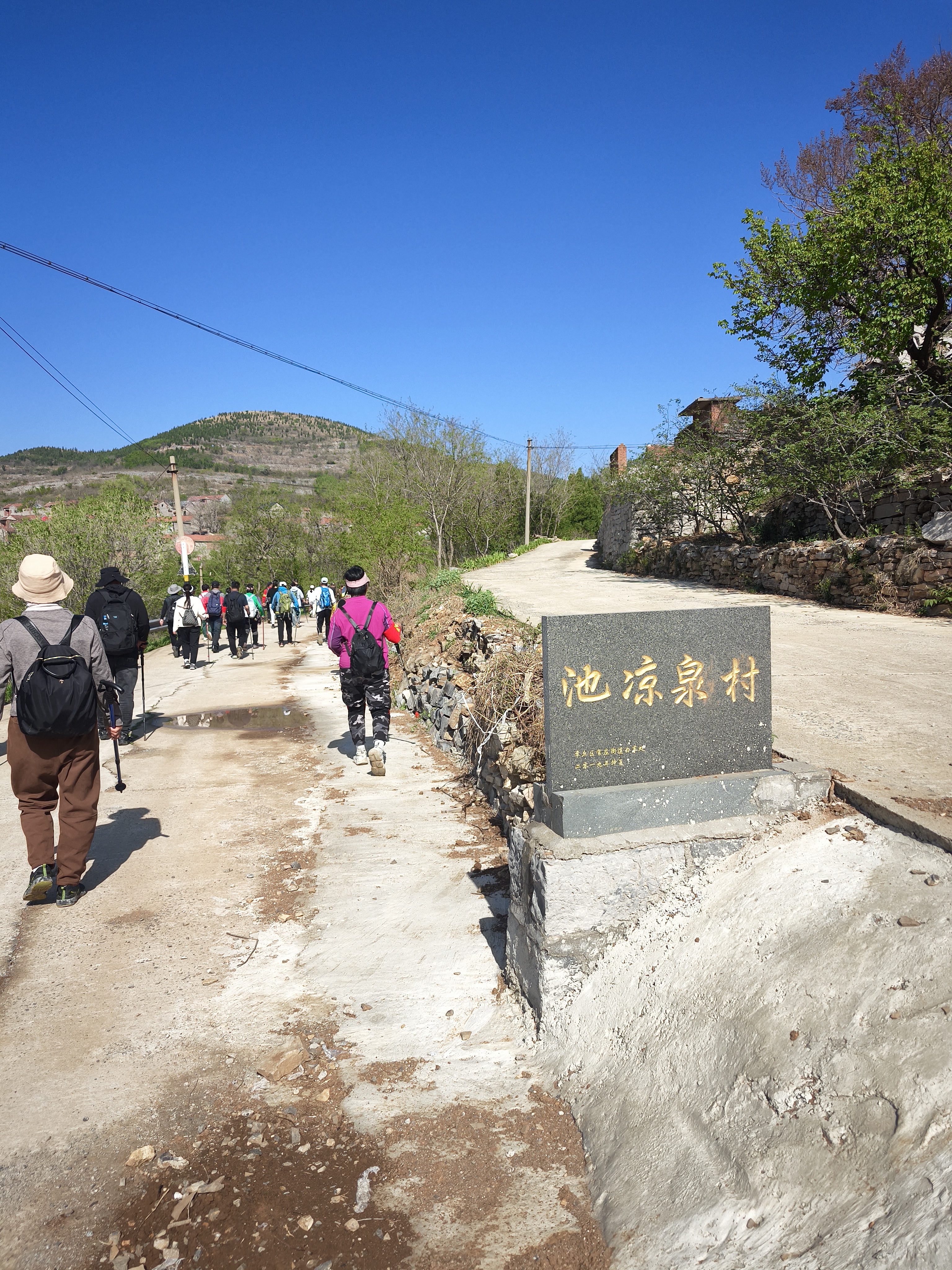 微信图片_20250421101453.jpg