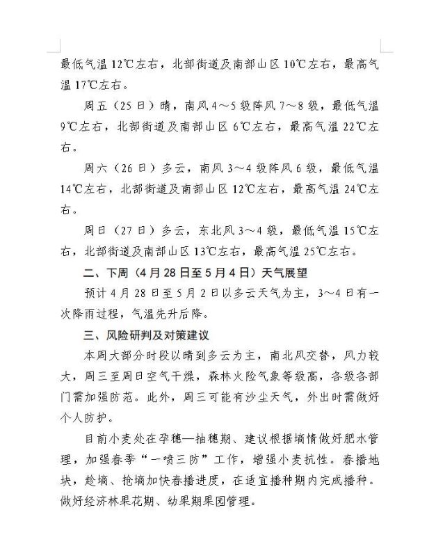 165754gdz9hnunz4txnzqm.png