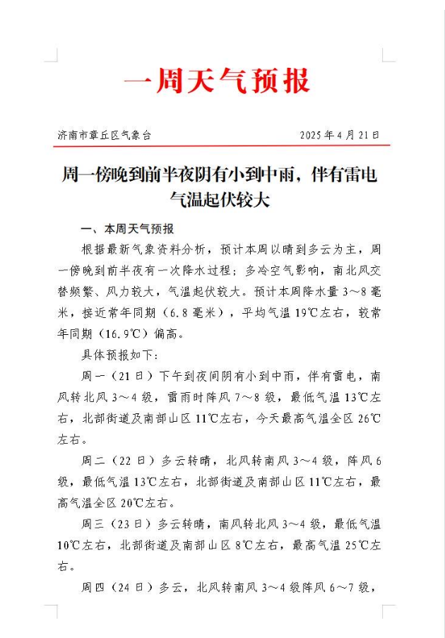 165754ncj6k4w4wj8brvhw.png