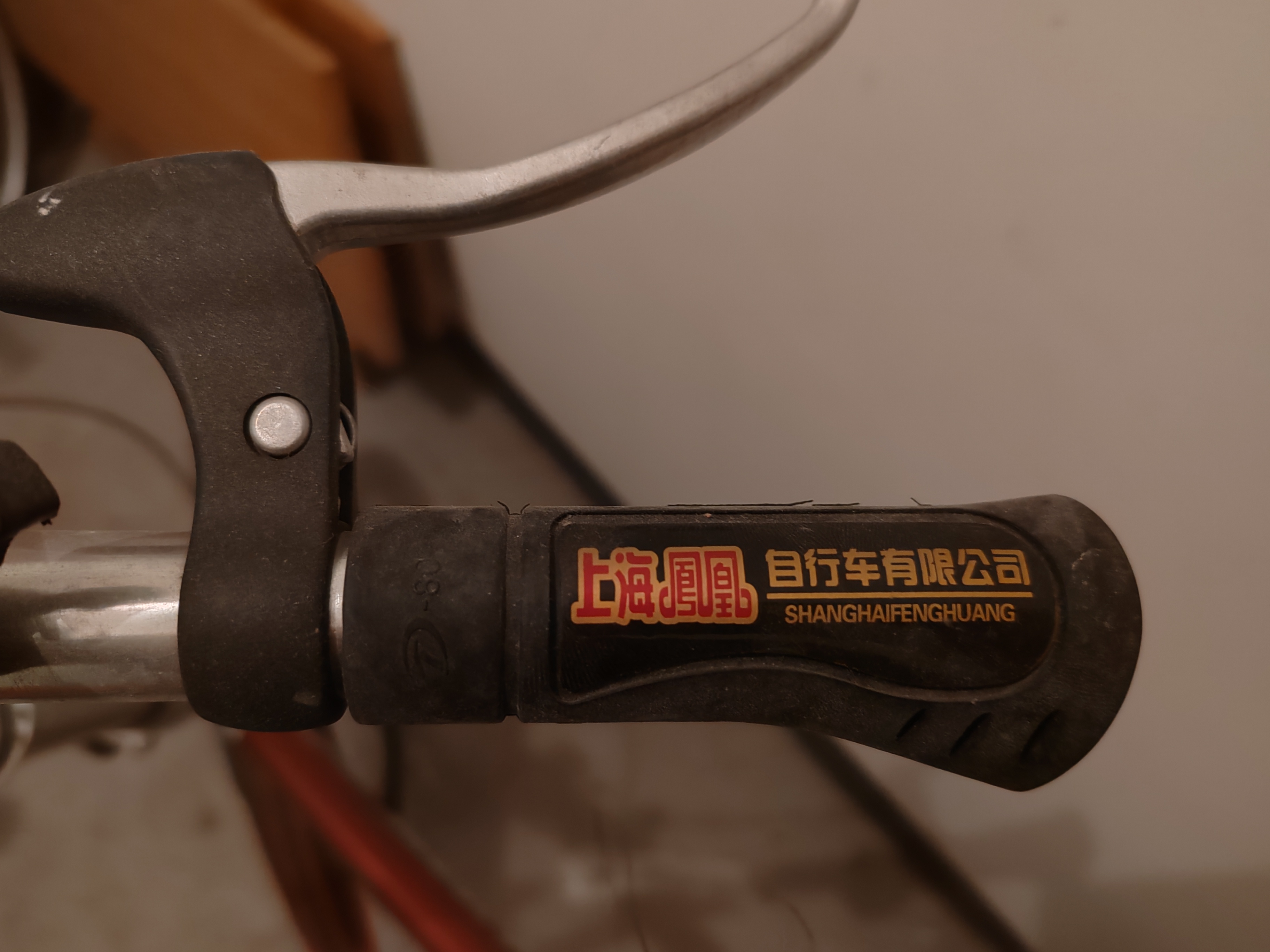 微信图片_20250422135401.jpg