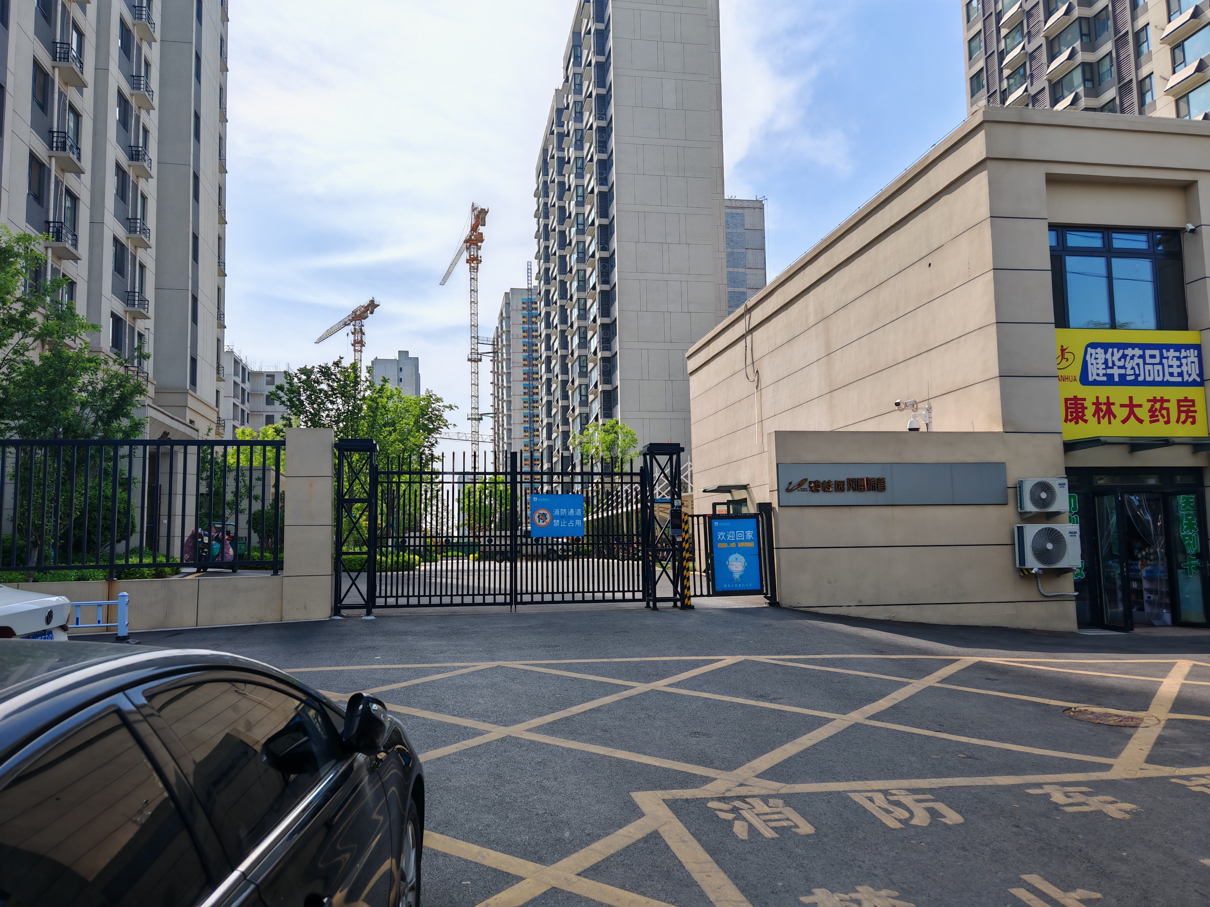 微信图片_20250422154737.jpg