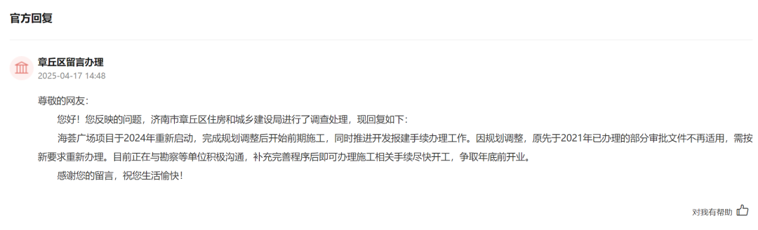 170523f223d4uwlmg433z7.png