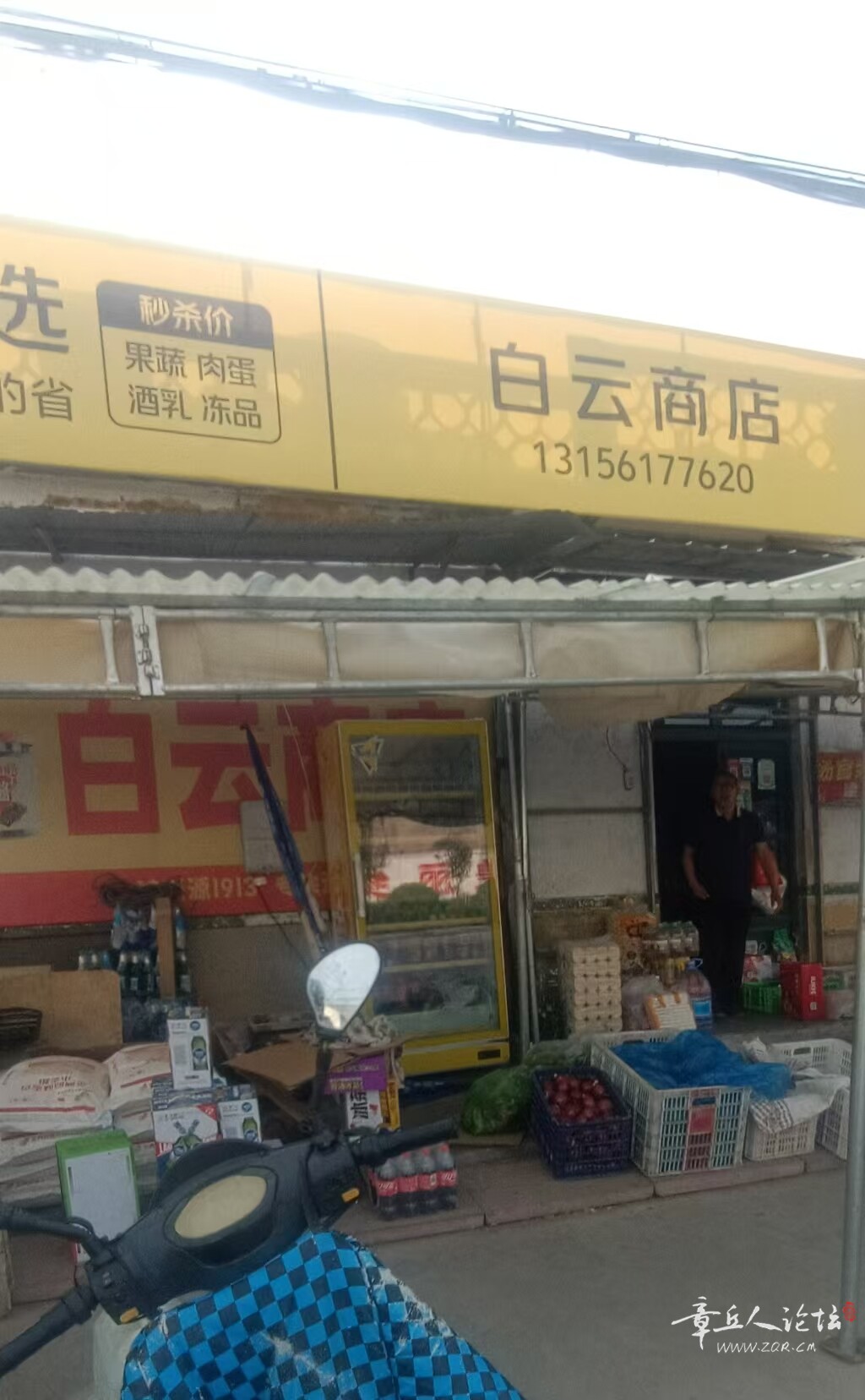 微信图片_20250426195434.jpg