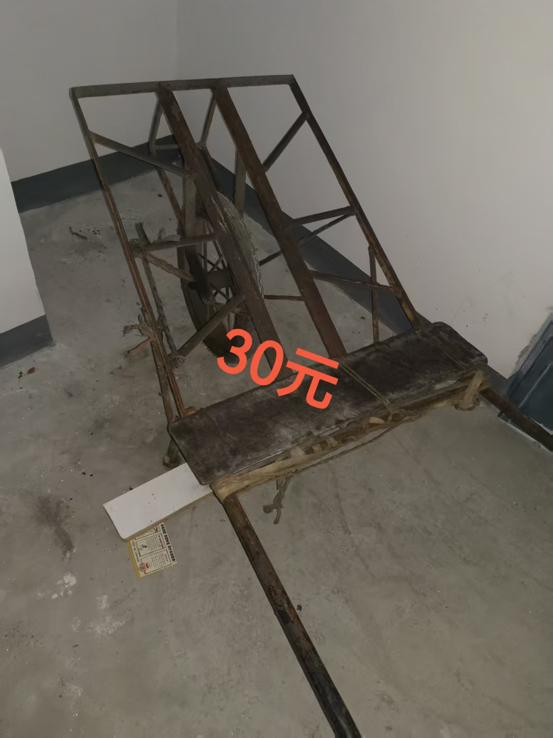 微信图片_20250427085708.jpg