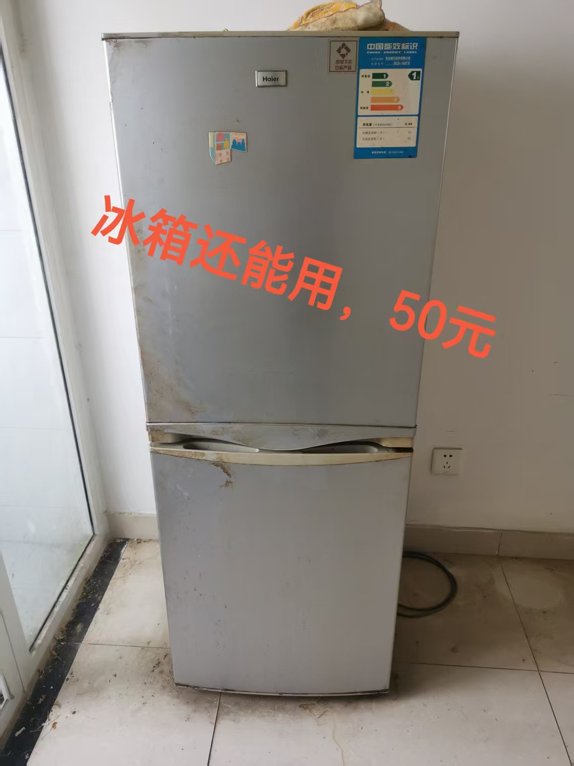 微信图片_20250427085714.jpg