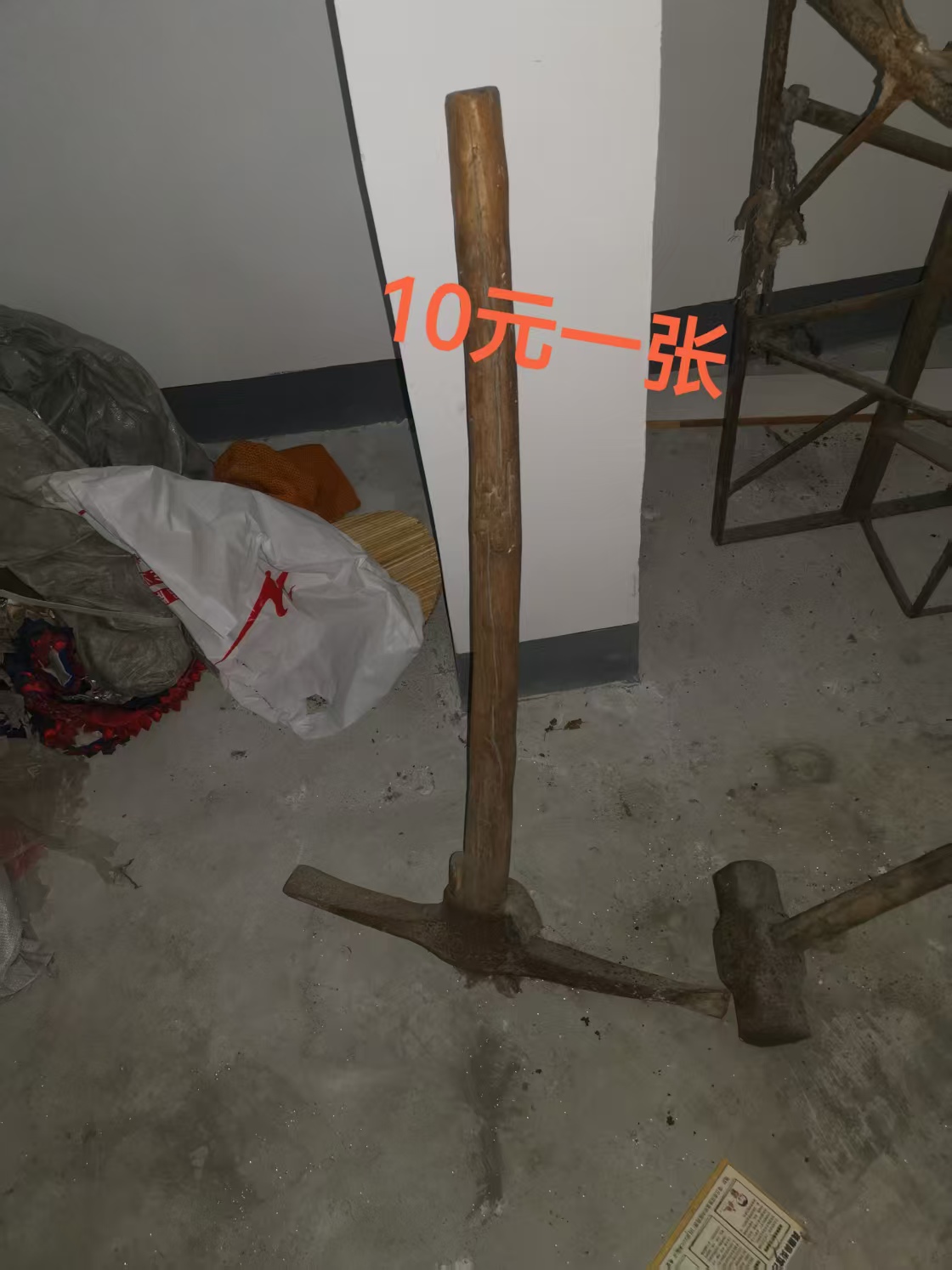 微信图片_20250427085712.jpg