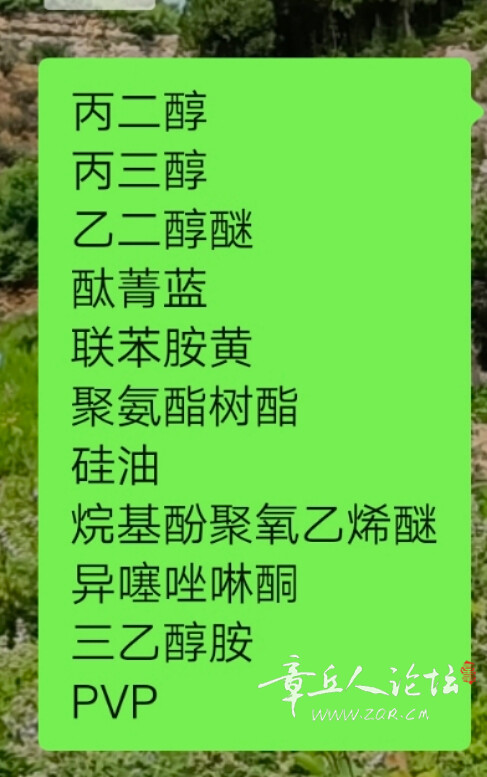 mmexport1745731047849.jpg