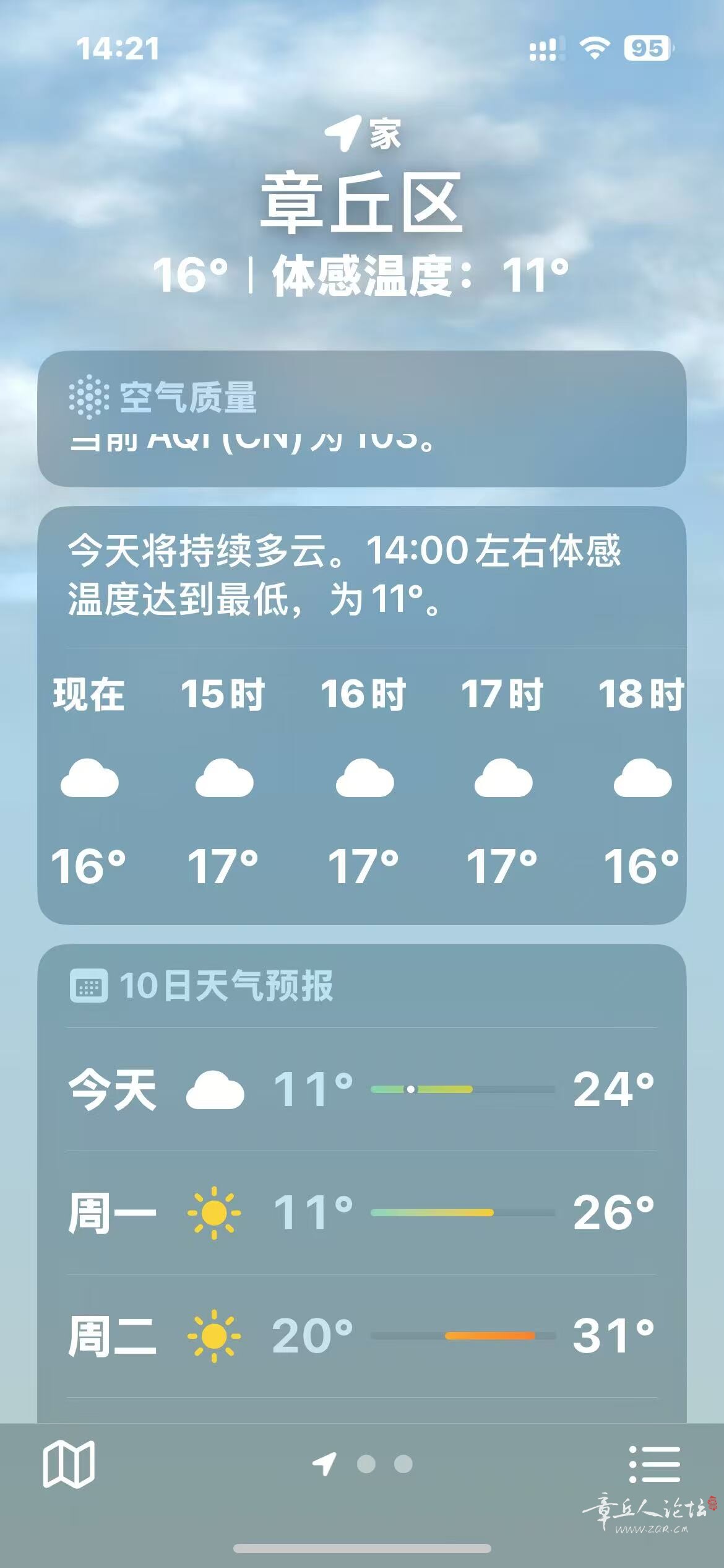 webwxgetmsgimg.jpg