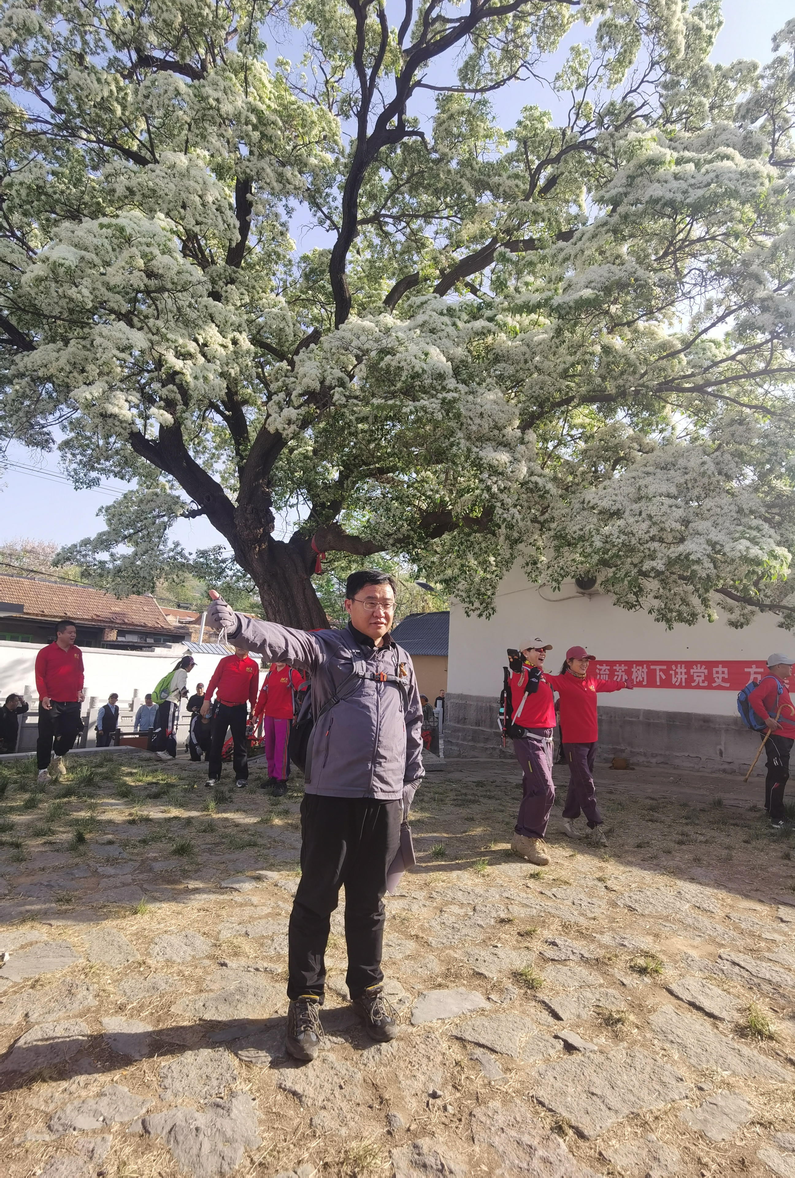 微信图片_20250427135516.jpg