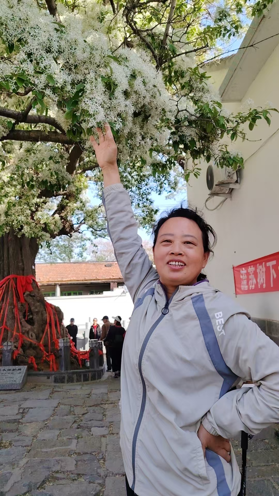 微信图片_20250427140337.jpg