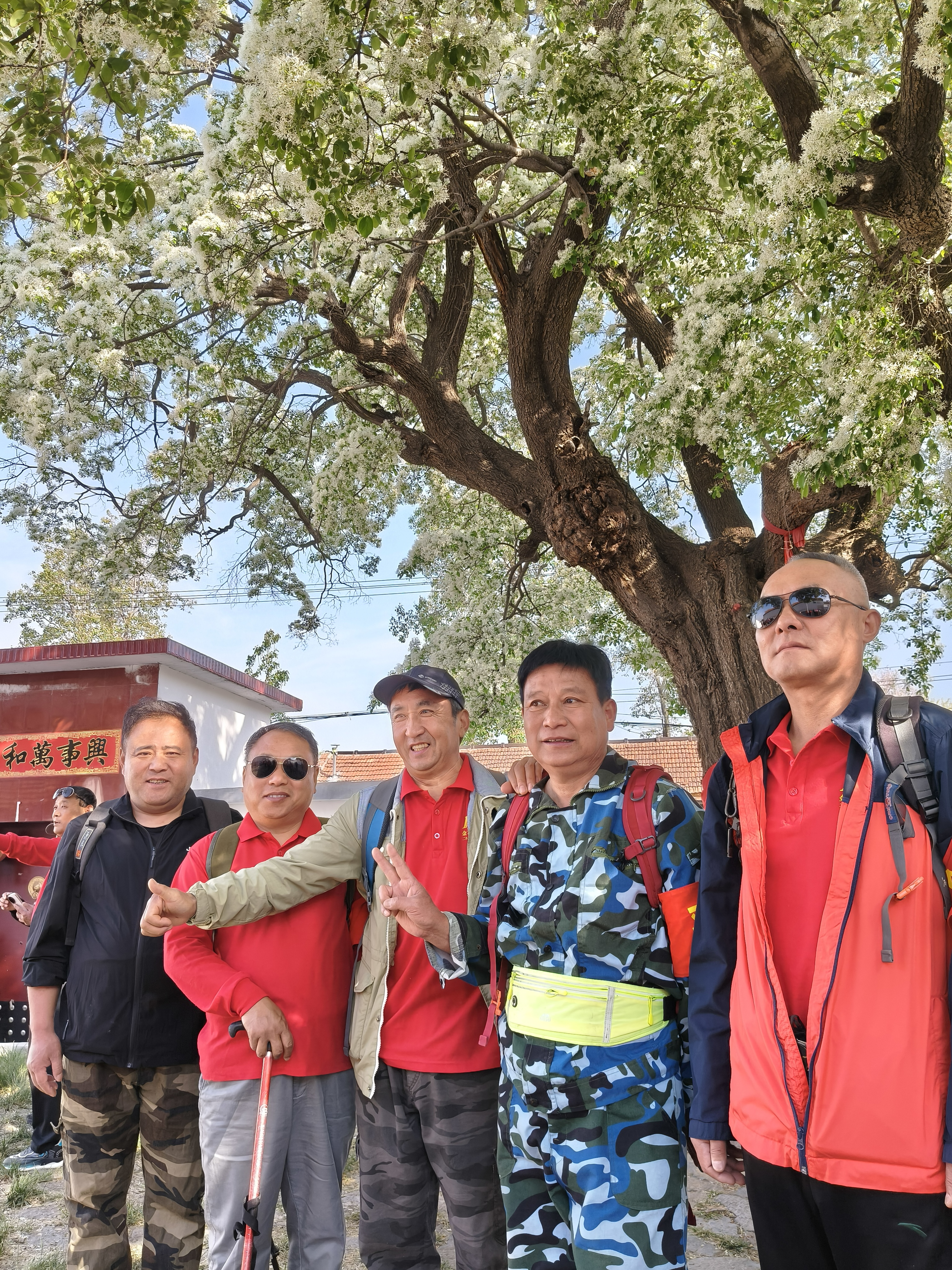 微信图片_20250427140524.jpg
