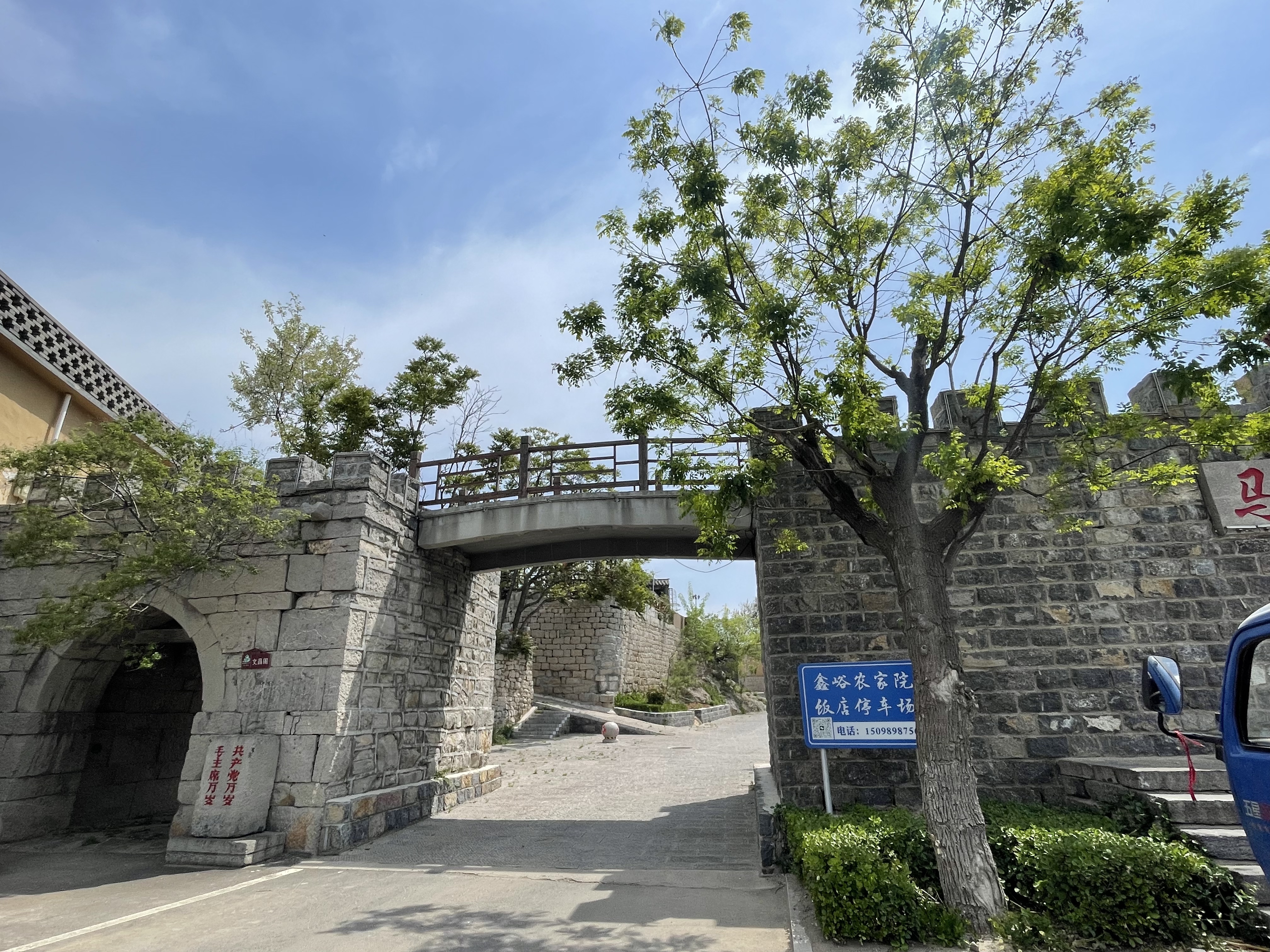 微信图片_20250427140613.jpg