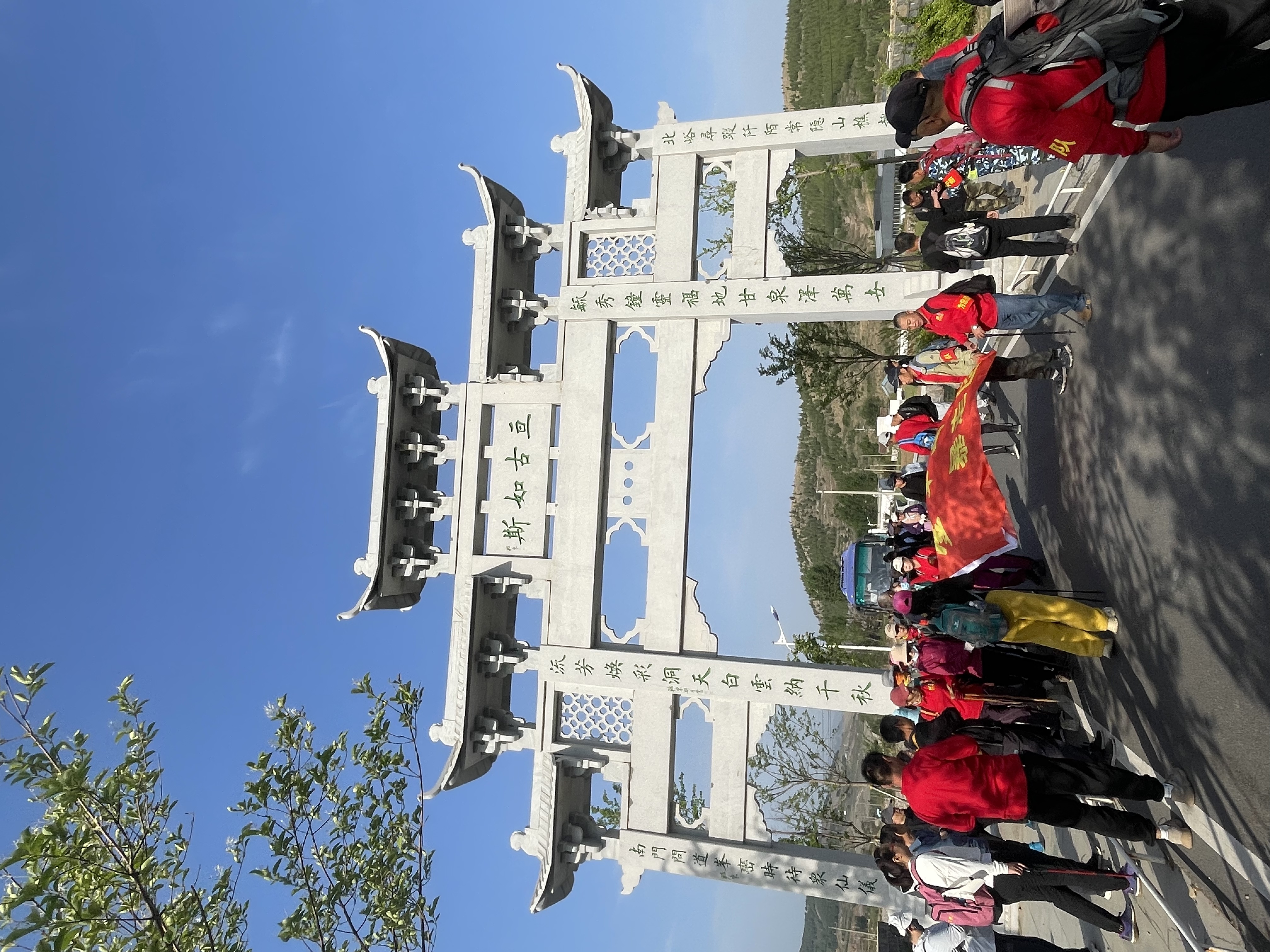 微信图片_20250427140828.jpg