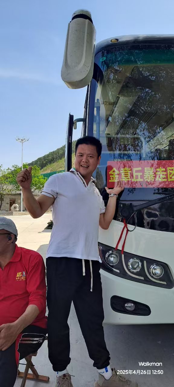 微信图片_20250427140928.jpg